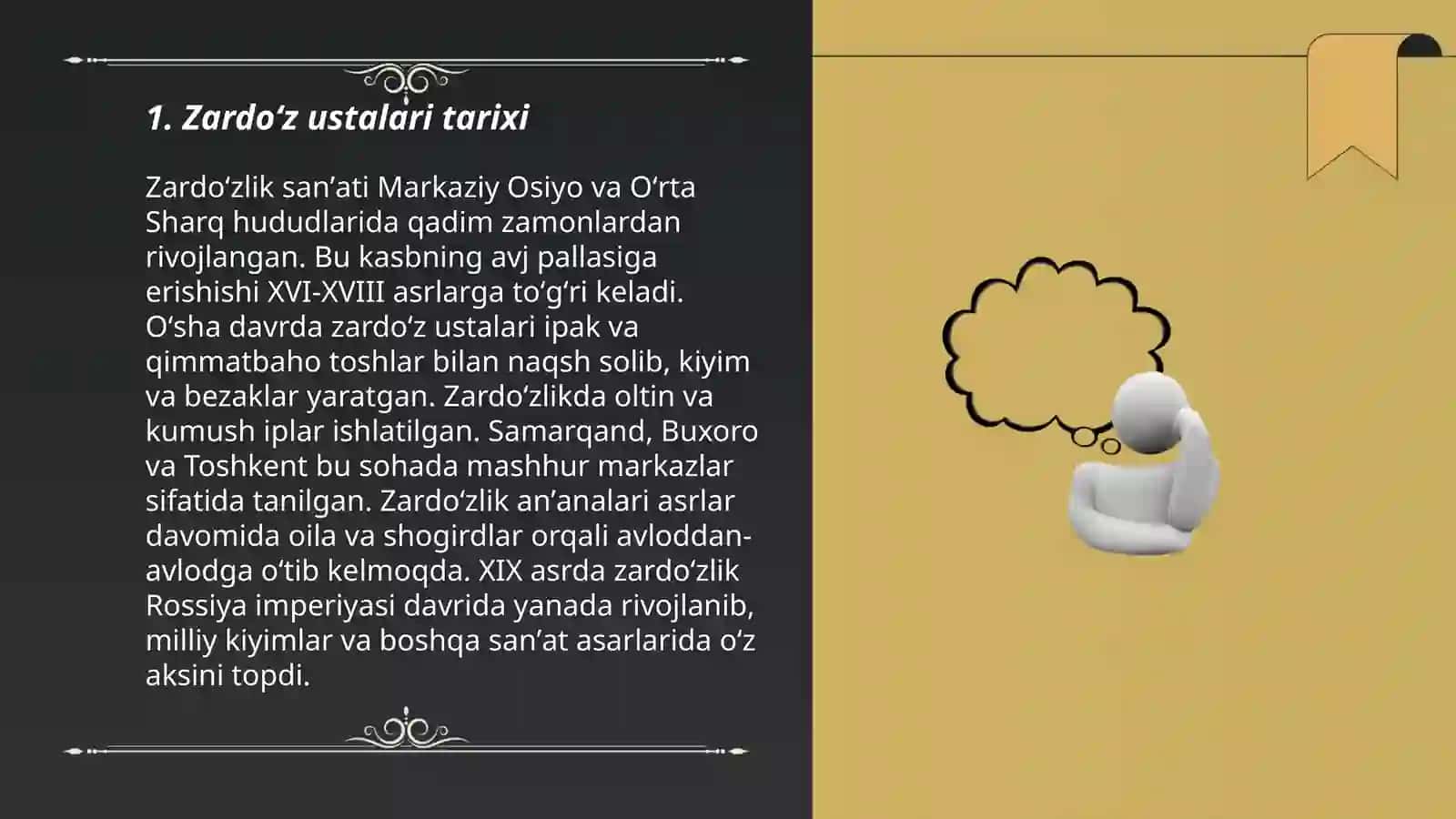 Zardoʻz ustalari va zardoʻzlik maktablari 3