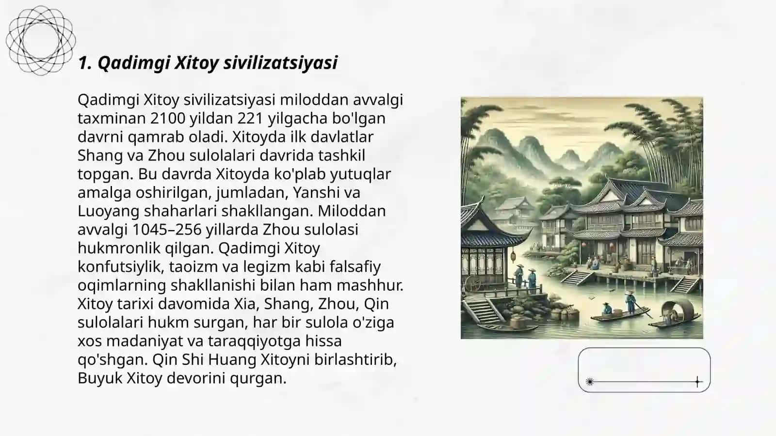 Qadimgi Xitoy tarixi 3