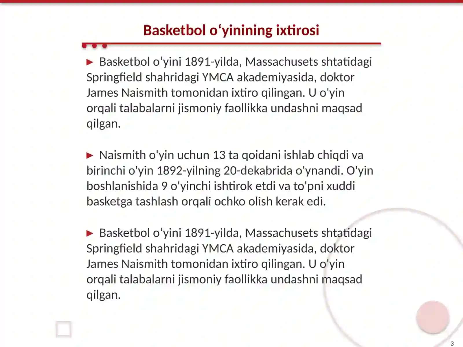 Basketbol oʻynining kelib chiqishi va rivojlanish tarixi 3