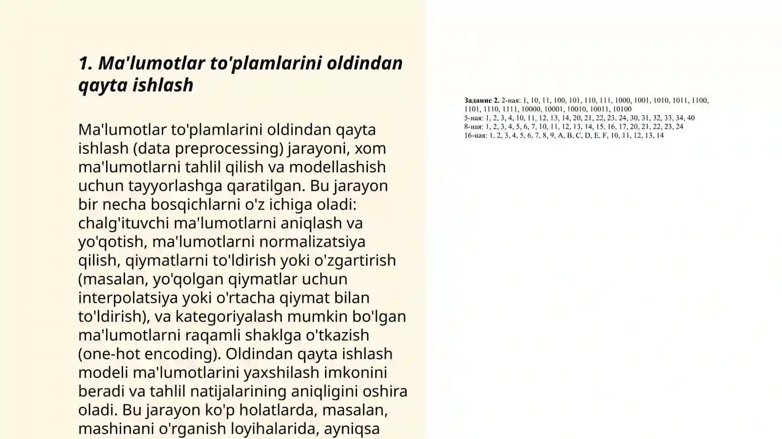 Sonli malumotlarni qayta ishlash texnalogiyasi 3