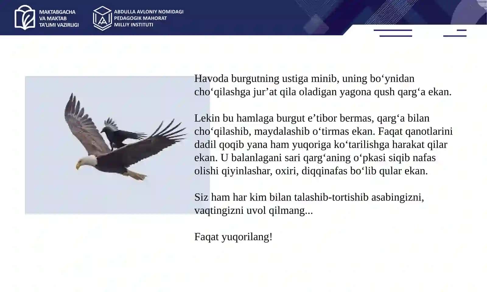 Dars kuzatish va tahlil qilish 3
