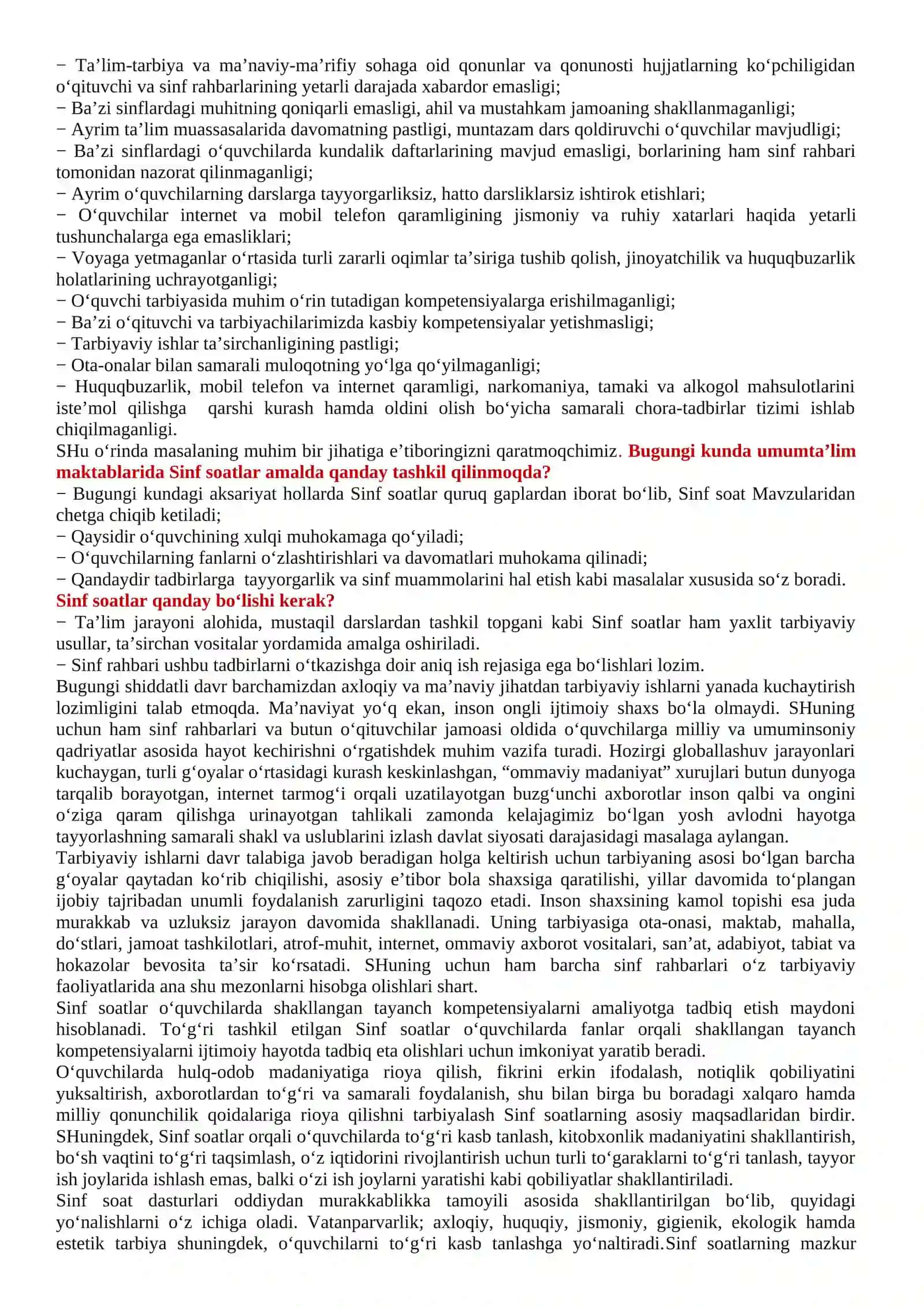 Umumiy o‘rta ta’lim maktabining boshlang’ich 3