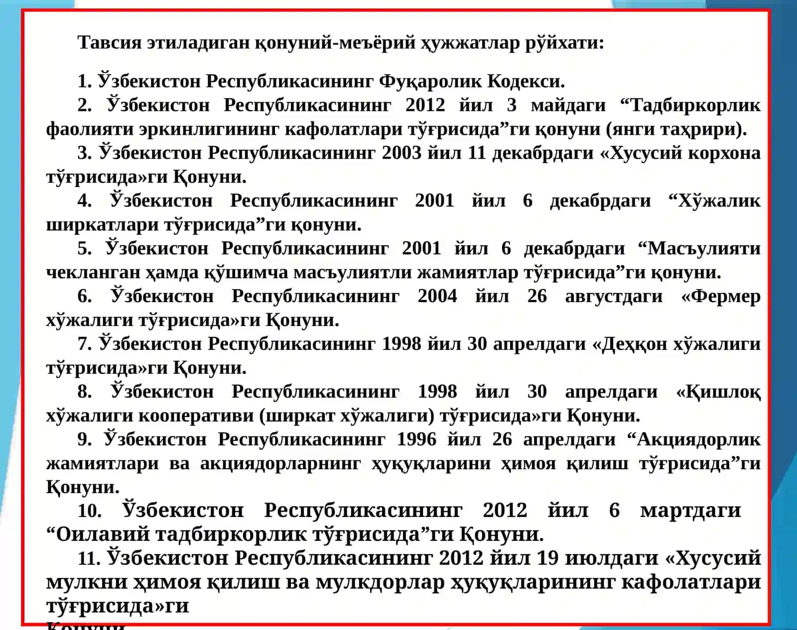 9-МАВЗУ:ФИРМА ВА УЛАРНИНГ ТАШКИЛИЙ-ИҚТИСОДИЙ АСОСЛАРИ 3