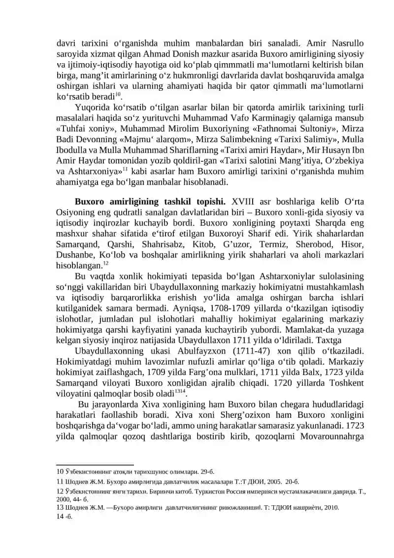 Buxoro amirligining tashkil topishi va siyosiy tarixi 3
