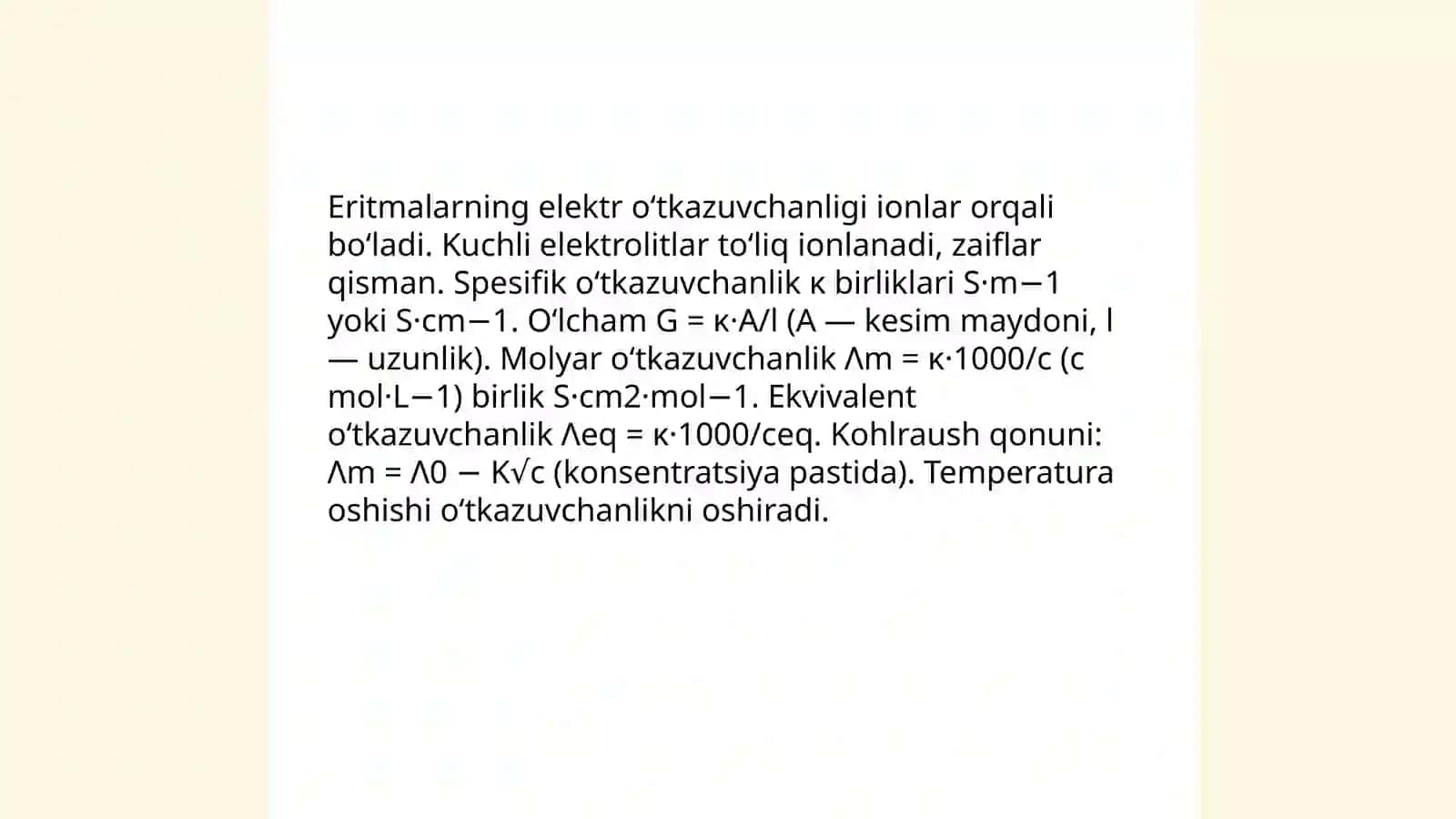 Elektrokimyo.Ertmalarining elektr o‘tkazuvchanligi 3