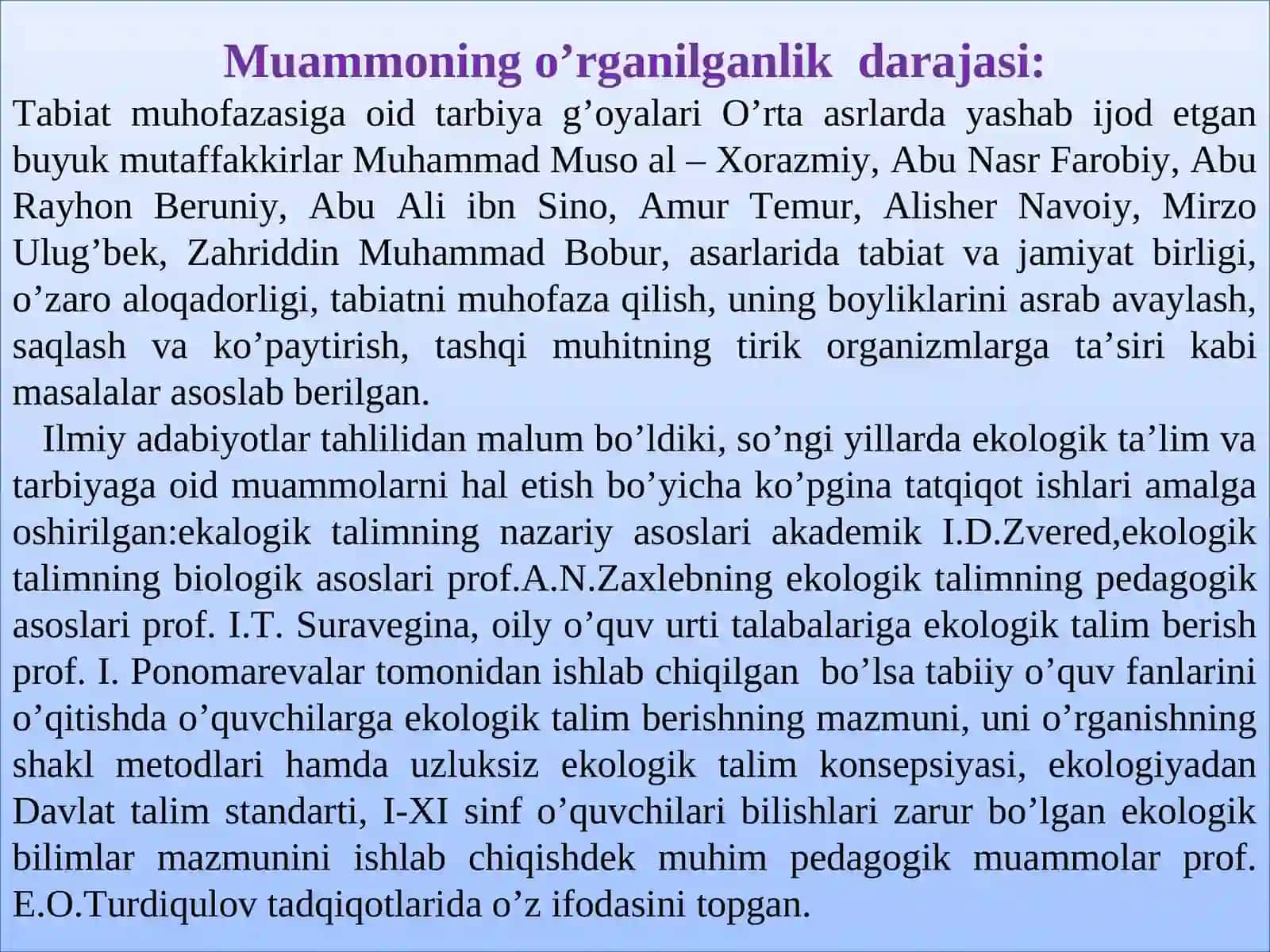 Biologiyani o’qitishda ekologik va estetik tarbiya 3