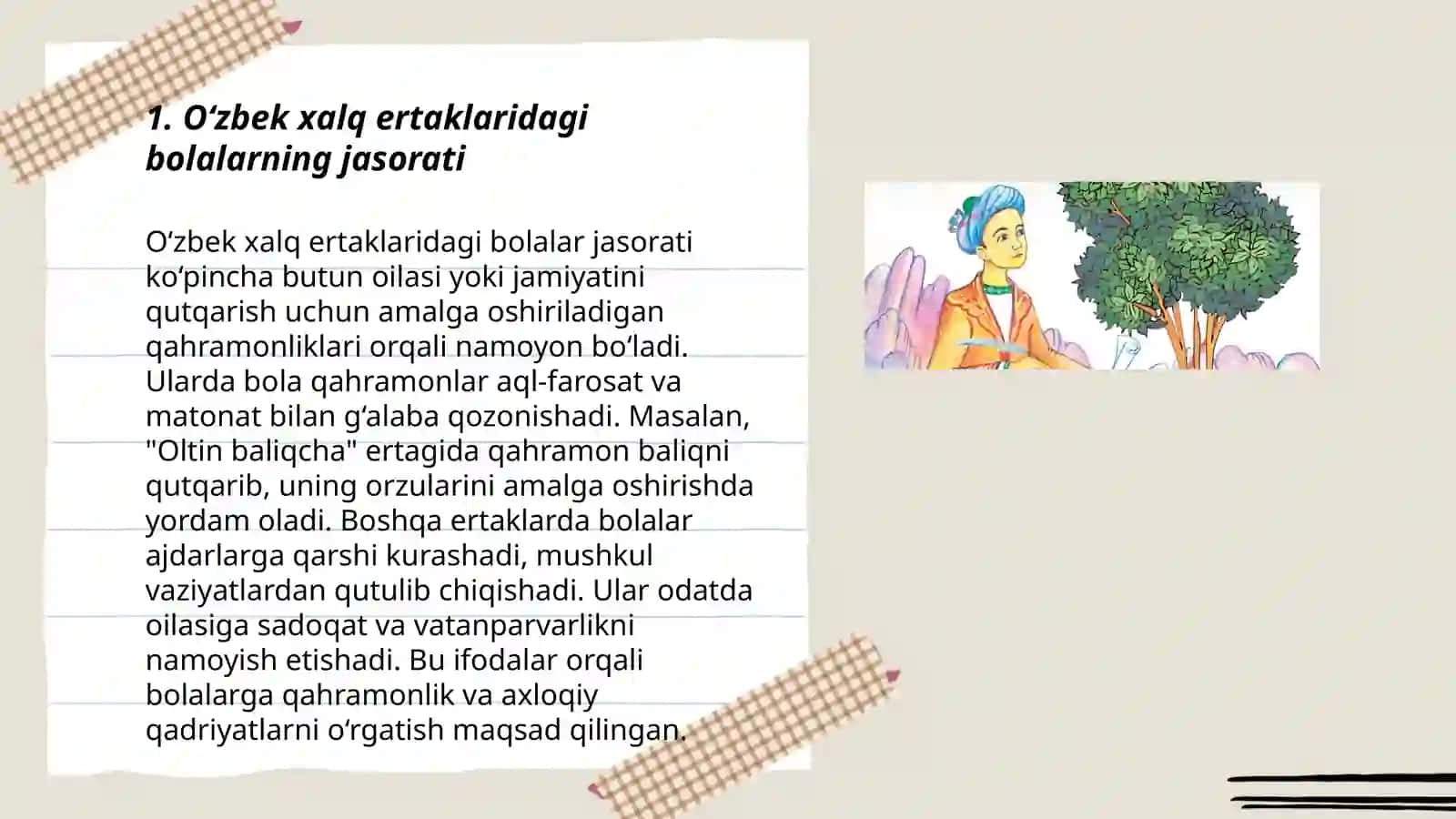 O’zbek xalq ertaklaridan bolalar haqida ertak 3