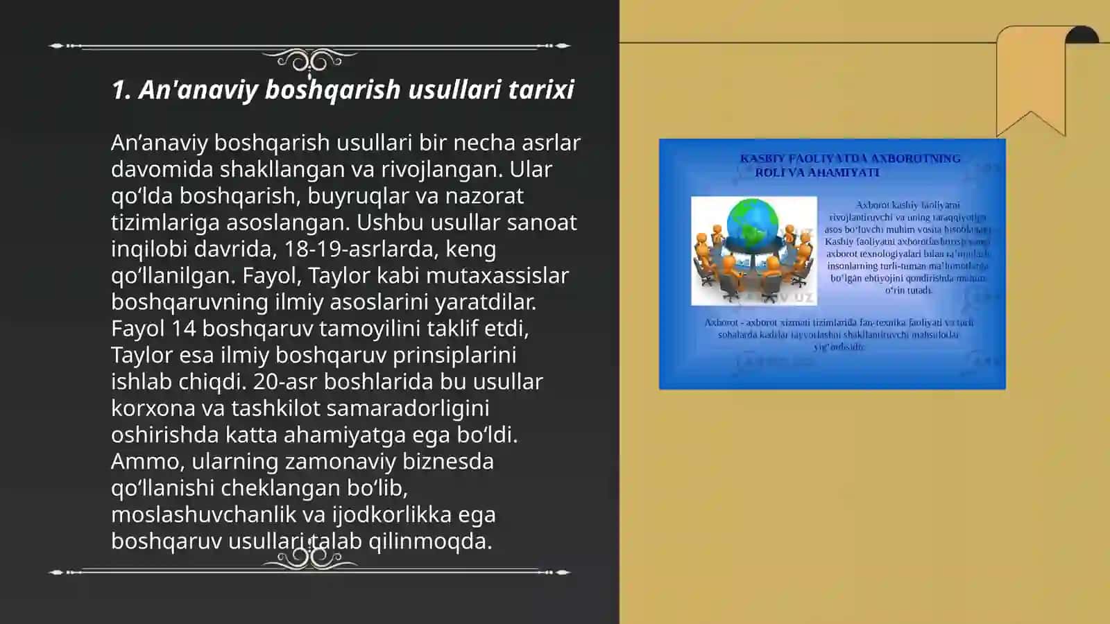 An'anaviy va zamonaviy boshqarish usullari 3