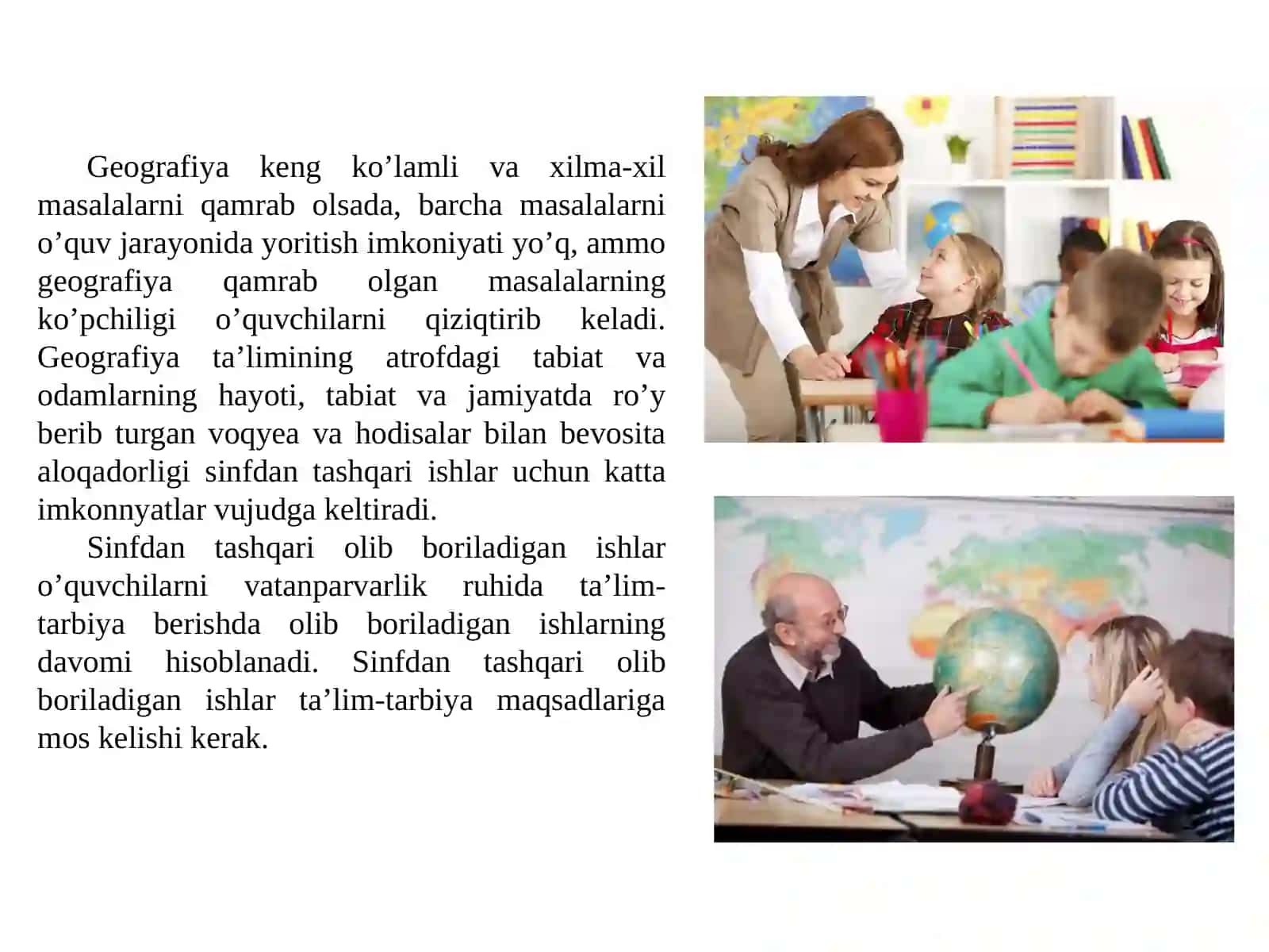 12-Mavzu: Geografiyafanidan sinfdan va maktabdan tashqari ishlarnitashkilqilishhamdao’tkazishyo’llari 3