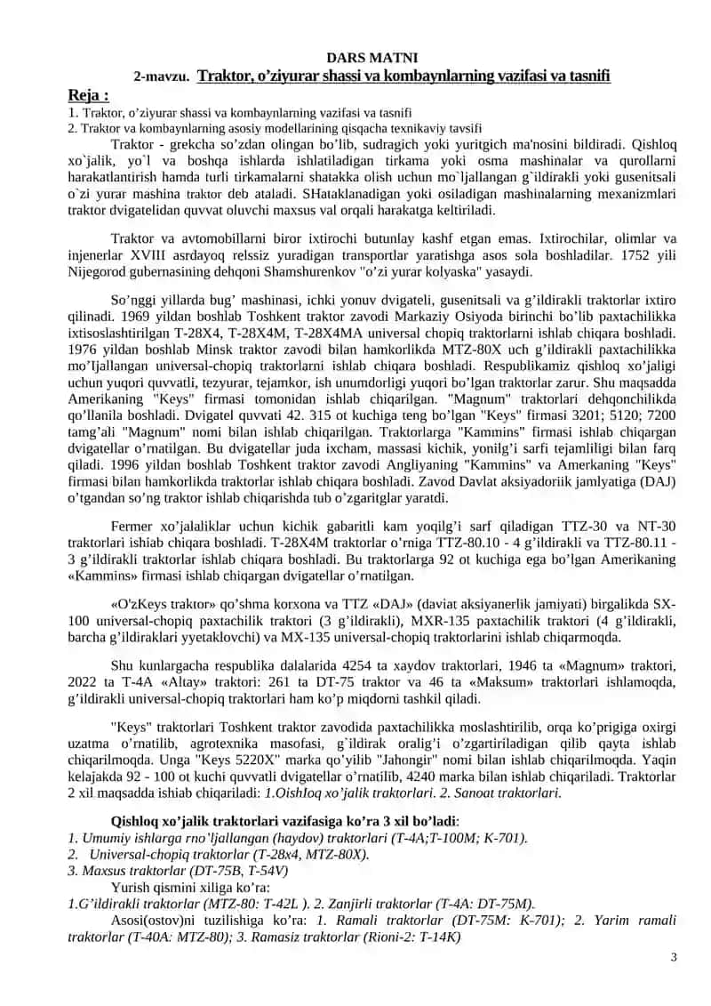 Traktor-kombayn shassilari tuzilishi va texnik xizmat ko’rsatish fаnidan o'quv mashg'ulotida ta'lim texnologiyasi modeli 3