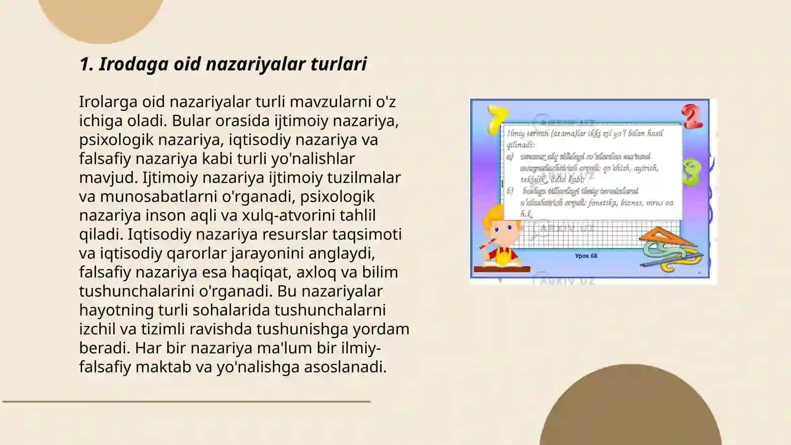 Irodaga oid nazariyalar 3