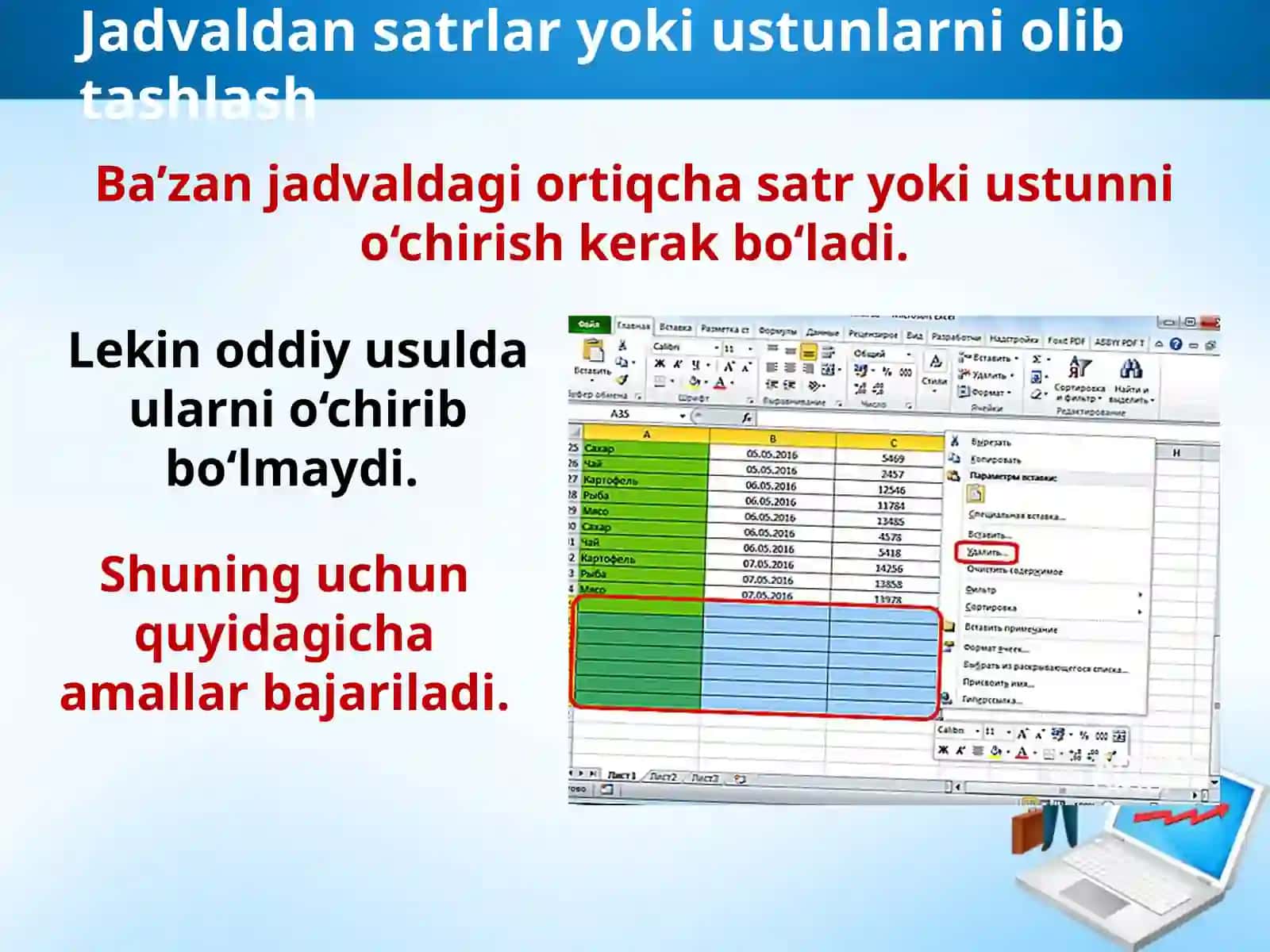 6-sinf Informatika Jadvallar ustida amallar 3