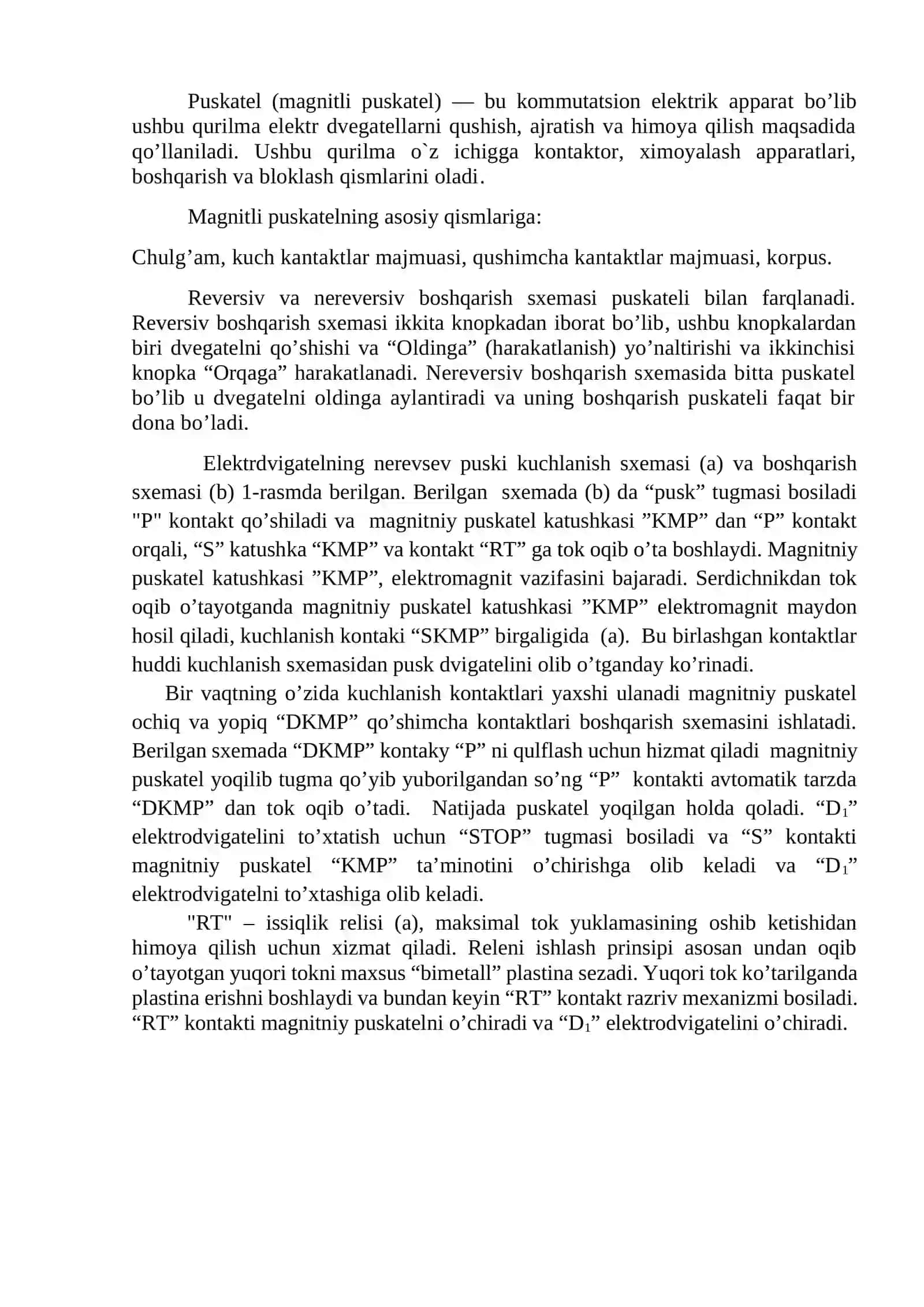 Magnitli ishga tushirgich yordamida elektrodvigatelni bir tomonlama aylantirishini boshqarish sxemasi(reversiv) 3