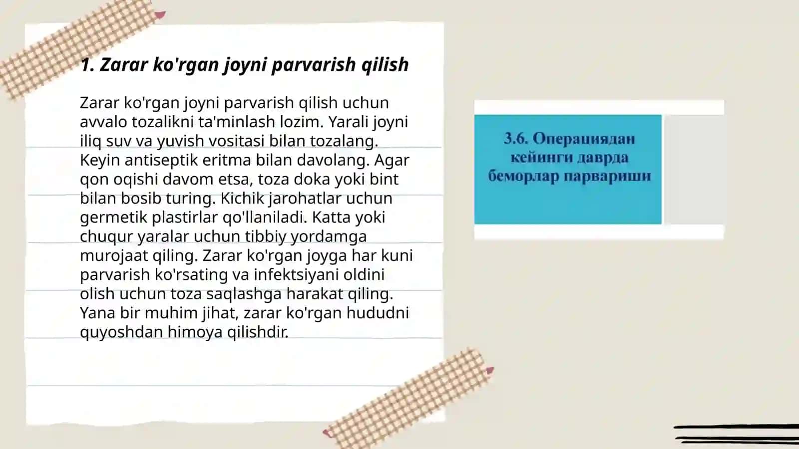 106 guruh talabasi Ollaberganova Xurshidaning Xirurgiya va reanimatsiyada hamshiralik ishi 3
