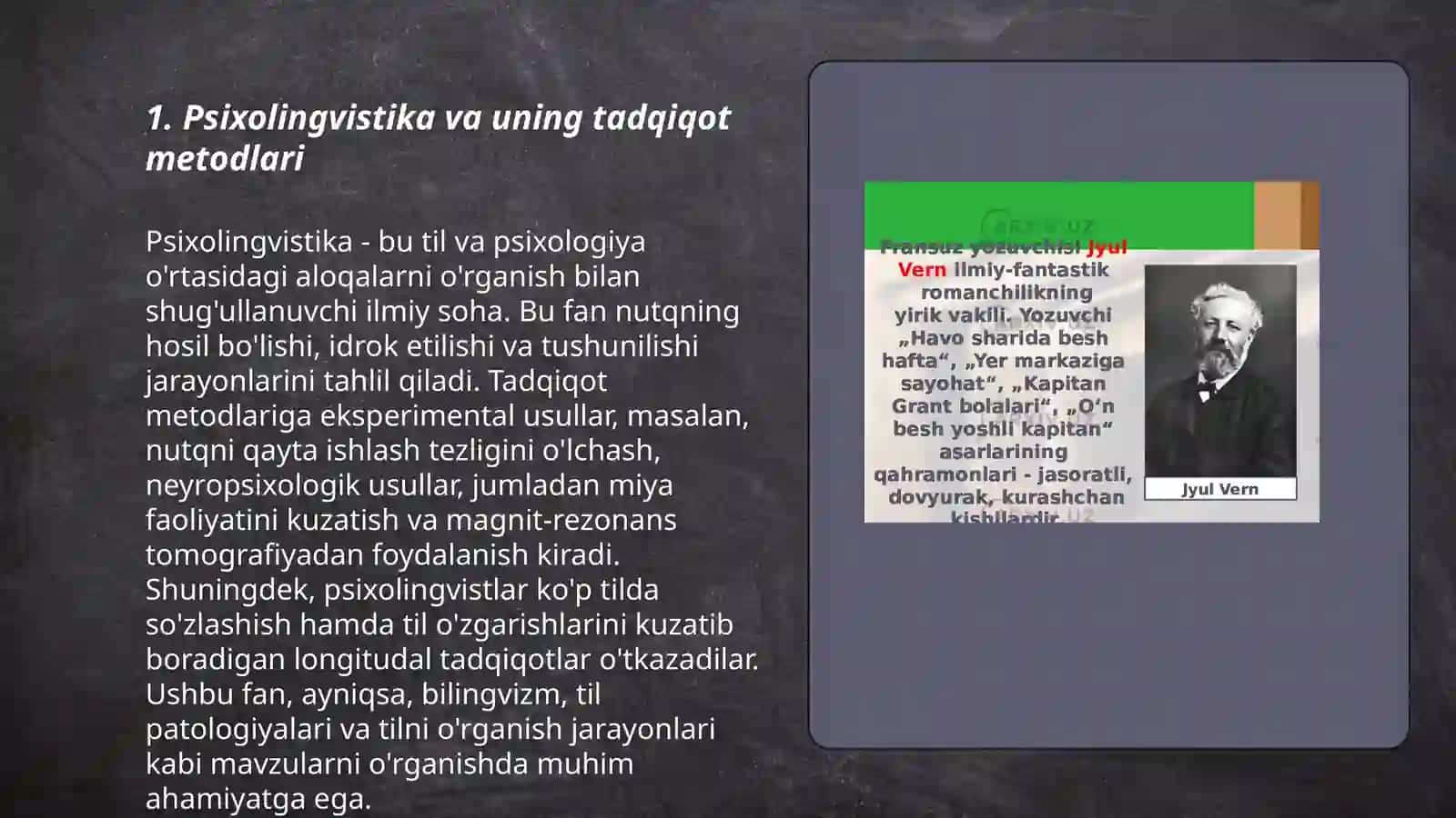 Psixolingvistika fani uchin zaruriy adabiyotlar 3