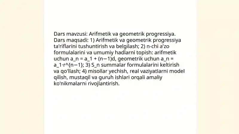 Arifmetik va geometrik progressiya mavzusiga slayd 3