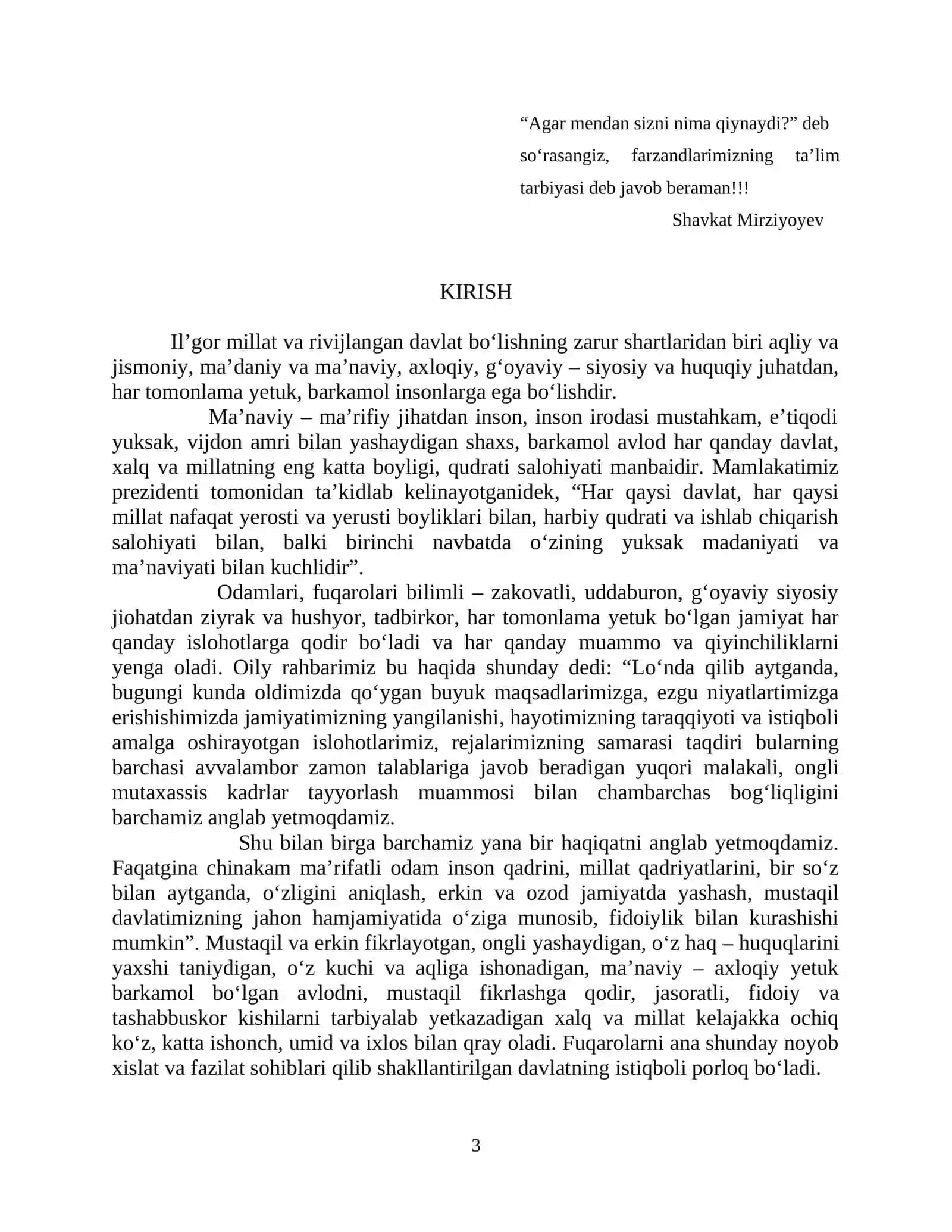 Tekislikda almashtirishlar yordamida funksiya grafiklarini yasash 3