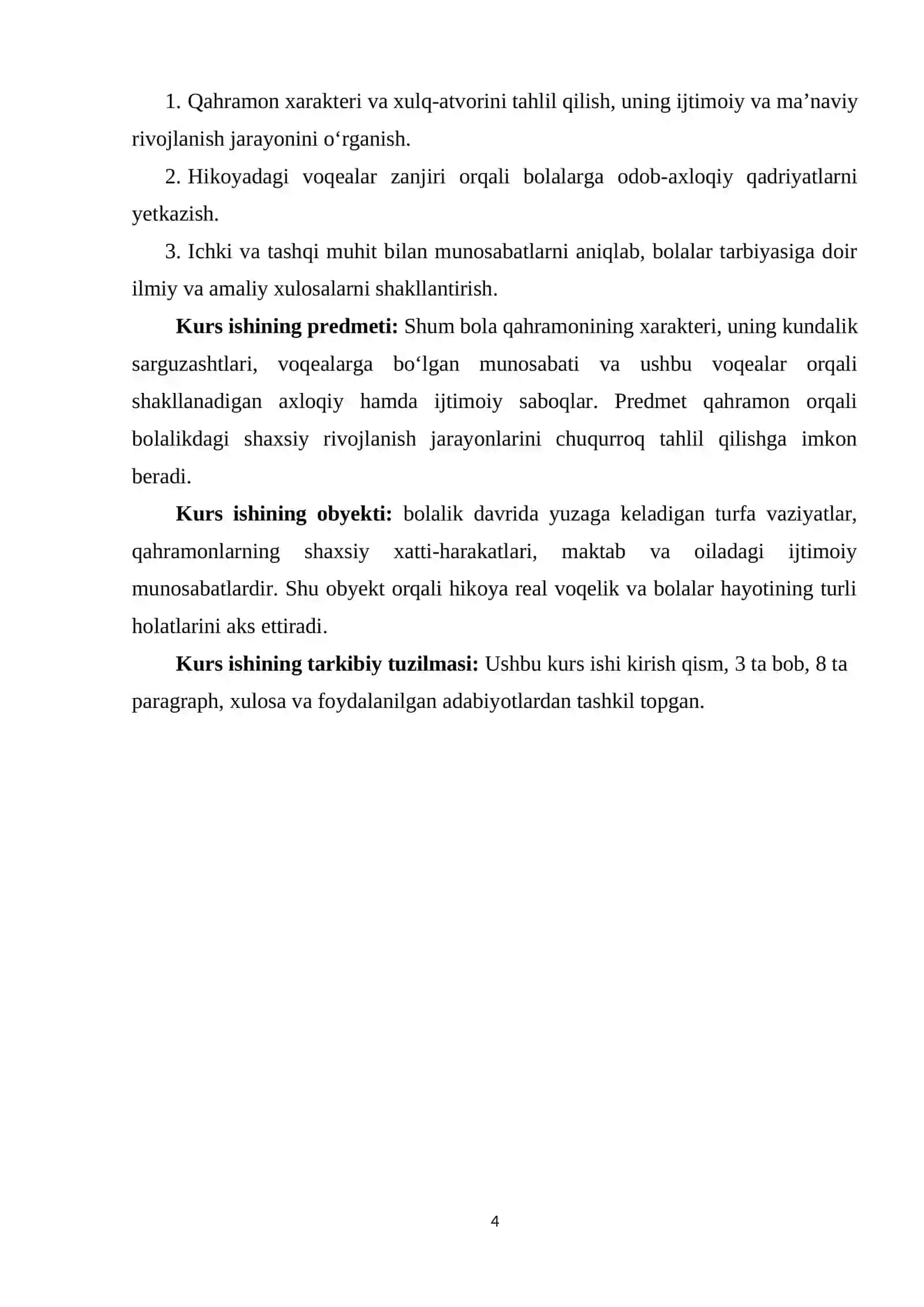 SHUM BOLA QISSASI KOMPOZITSIYASI 3