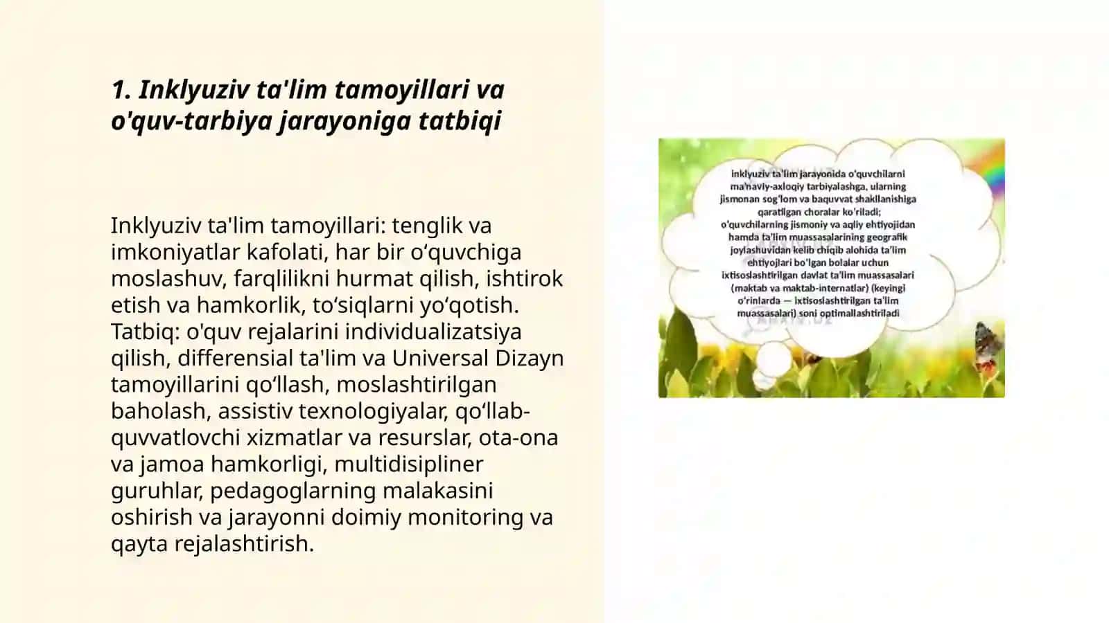 Inklyuziv ta'lim tizimida o'quv tarbiya jarayonining tashkil etilishi 3