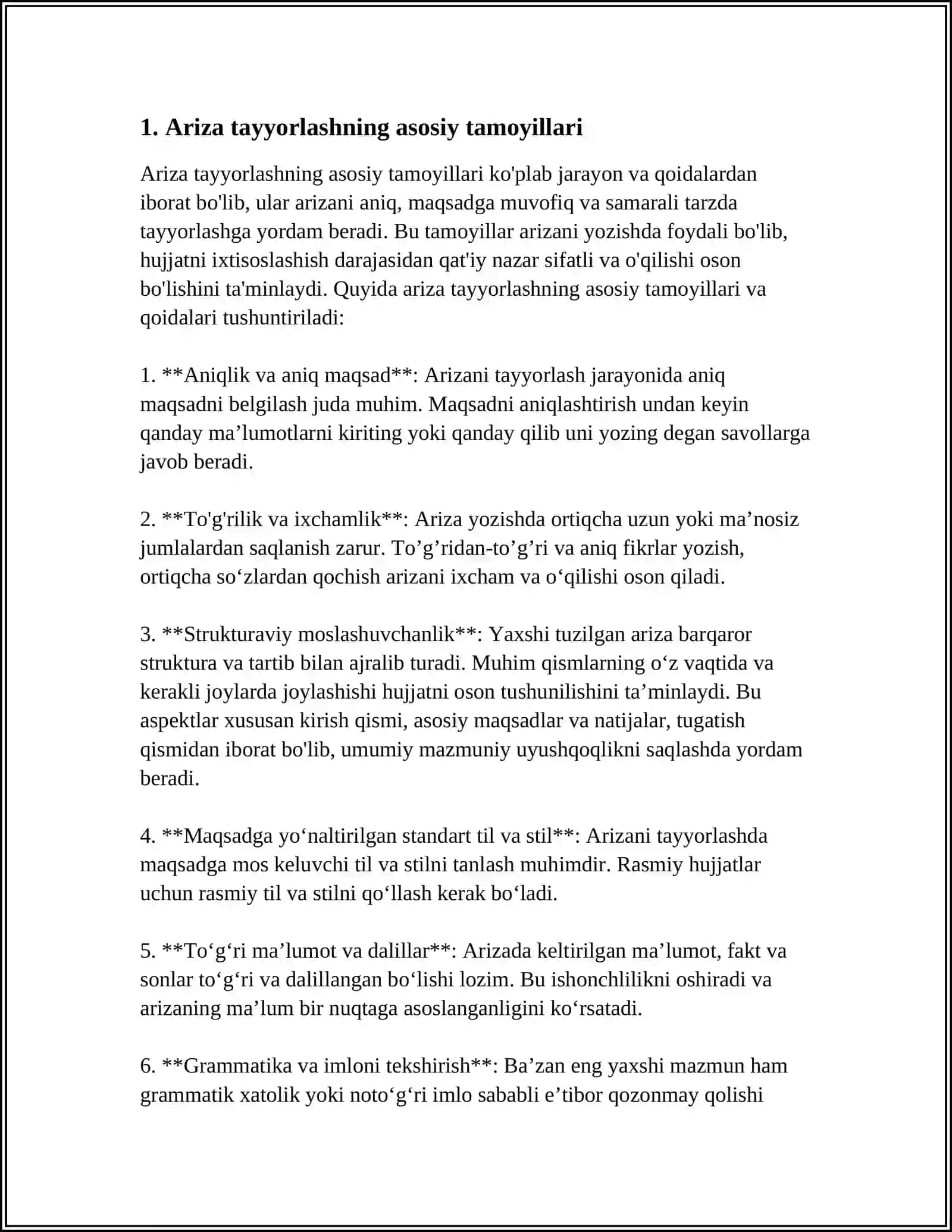WORD MATN TAXRIRLAGICHIDA TURLI XIL BLAKALAR YARATISH ( ARIZA KASALLIK KARTASI ANALIZLAR BLANKASI VA H.K) 3