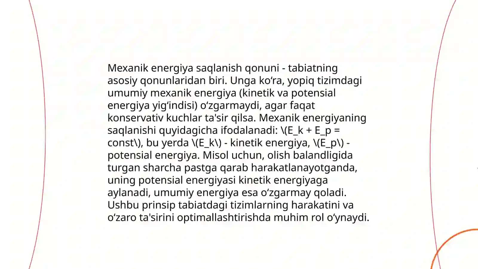 Energiyaning saqlanish qonunlari 3