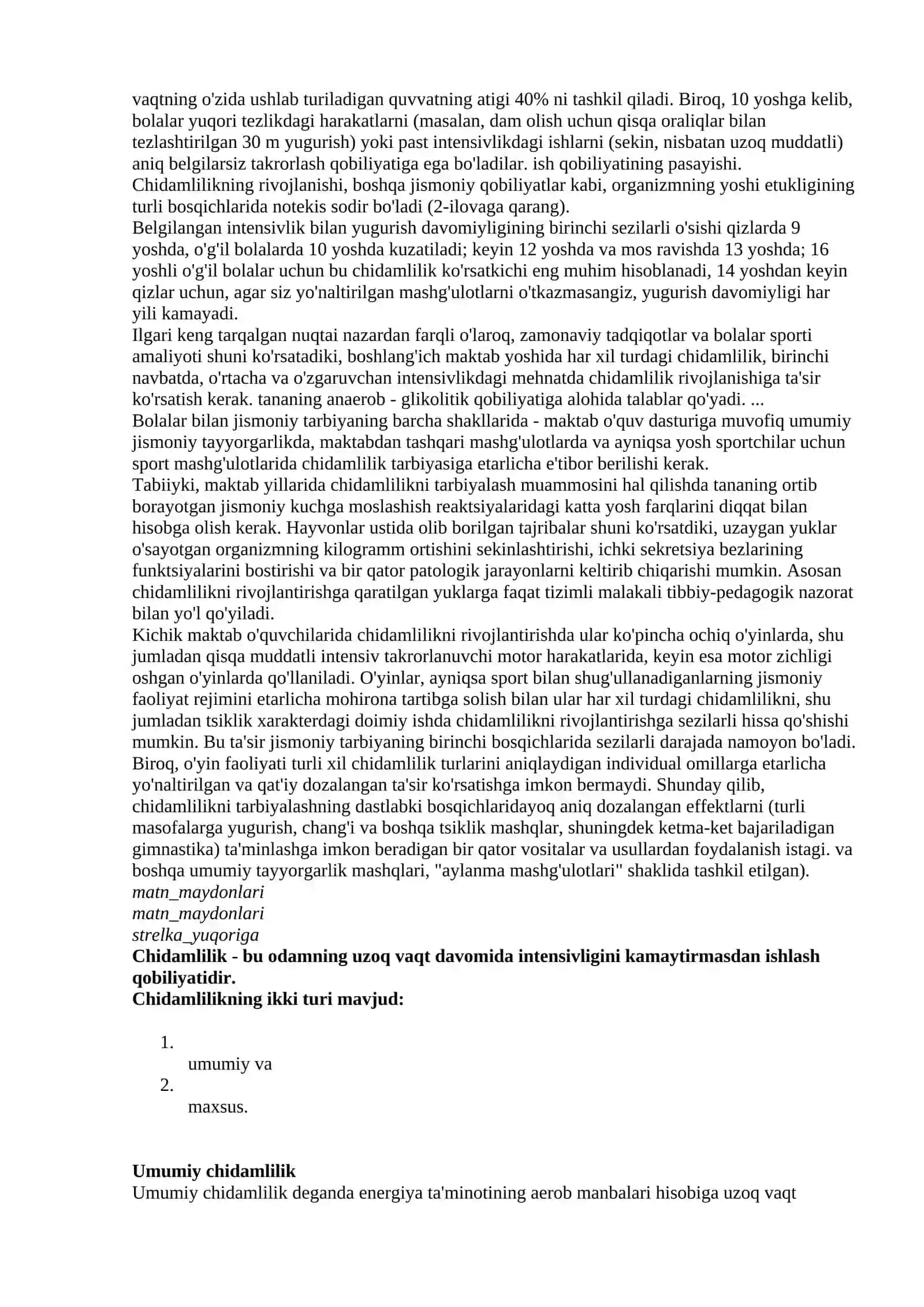 Tezkorli-chidamlilikni rivojlantirishning nazariy va uslubiy asoslari 3