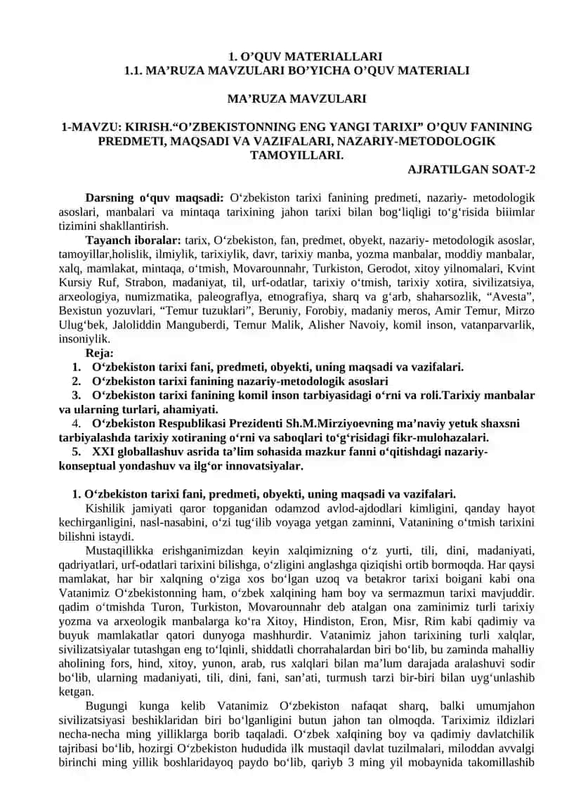 KIRISH.“O’ZBEKISTONNING ENG YANGI TARIXI” O’QUV FANINING PREDMETI, MAQSADI VA VAZIFALARI, NAZARIY-METODOLOGIK TAMOYILLARI. 3