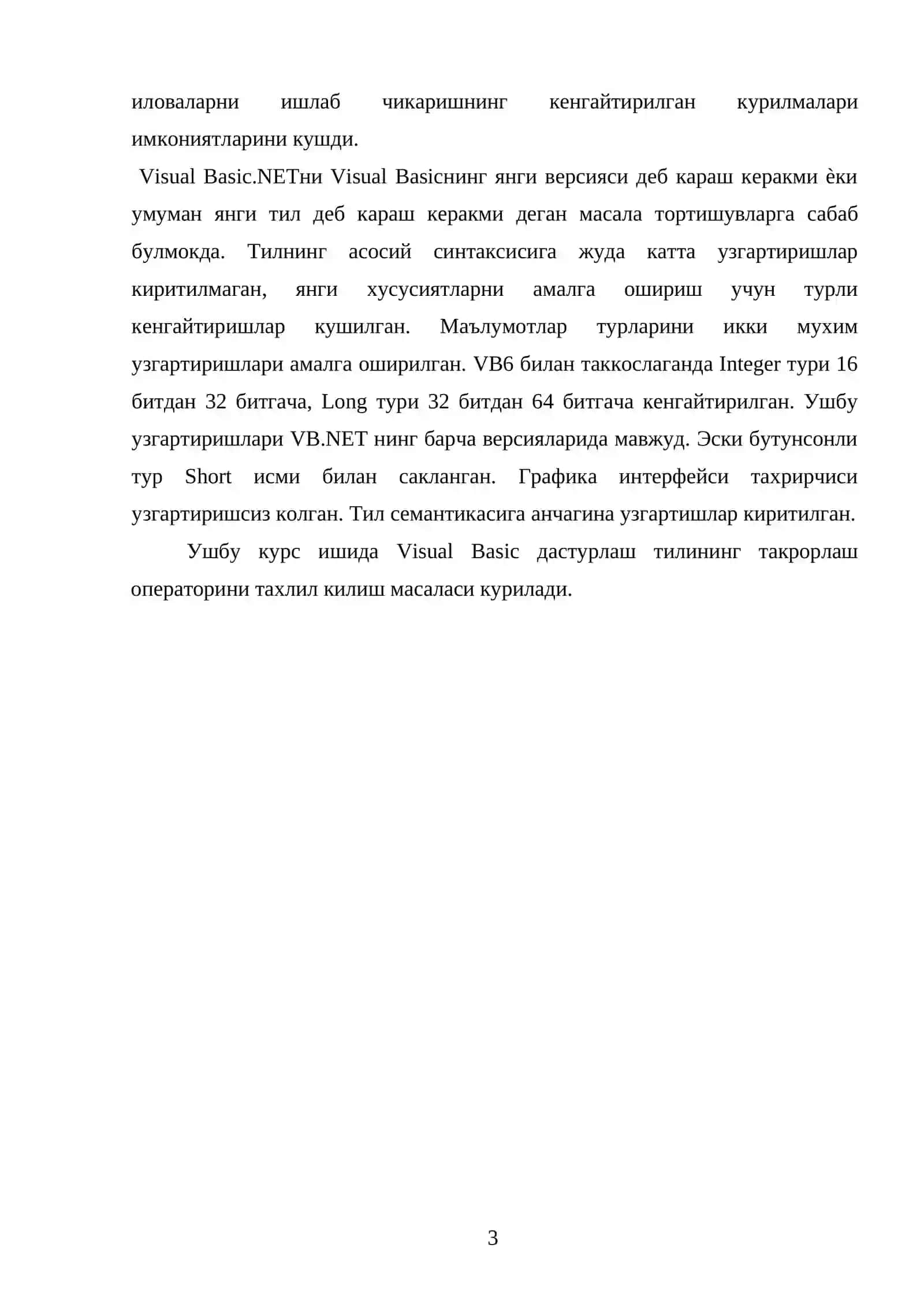 Бейсик дастурлаш тили такрорлаш операторини тахлил қилувчи дастурни тузиш 3