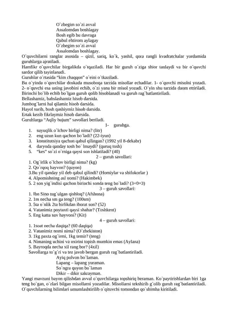 So`z mulkining sultoni Alisher Navoiy haqida. Dars ishlanma 3