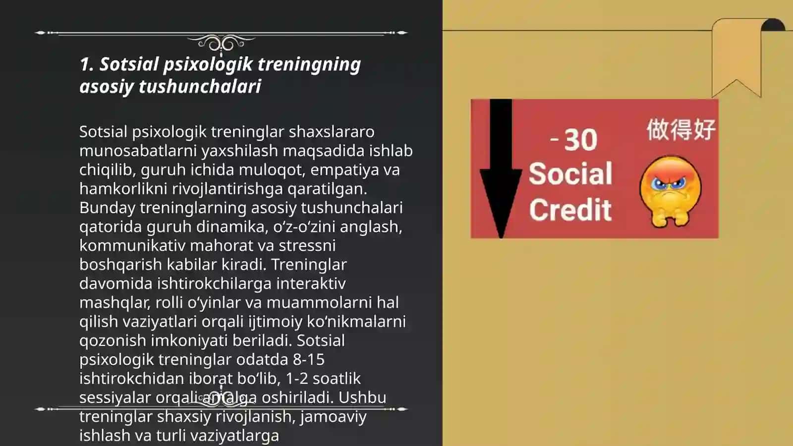 Sotsial psixologik trening haqida umumiy tushuncha 3