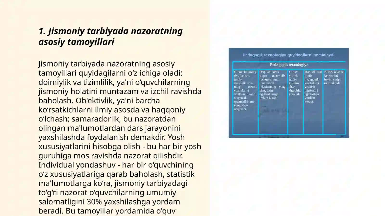 Sport pedagogik nazorat mazmuni va metodlari 3