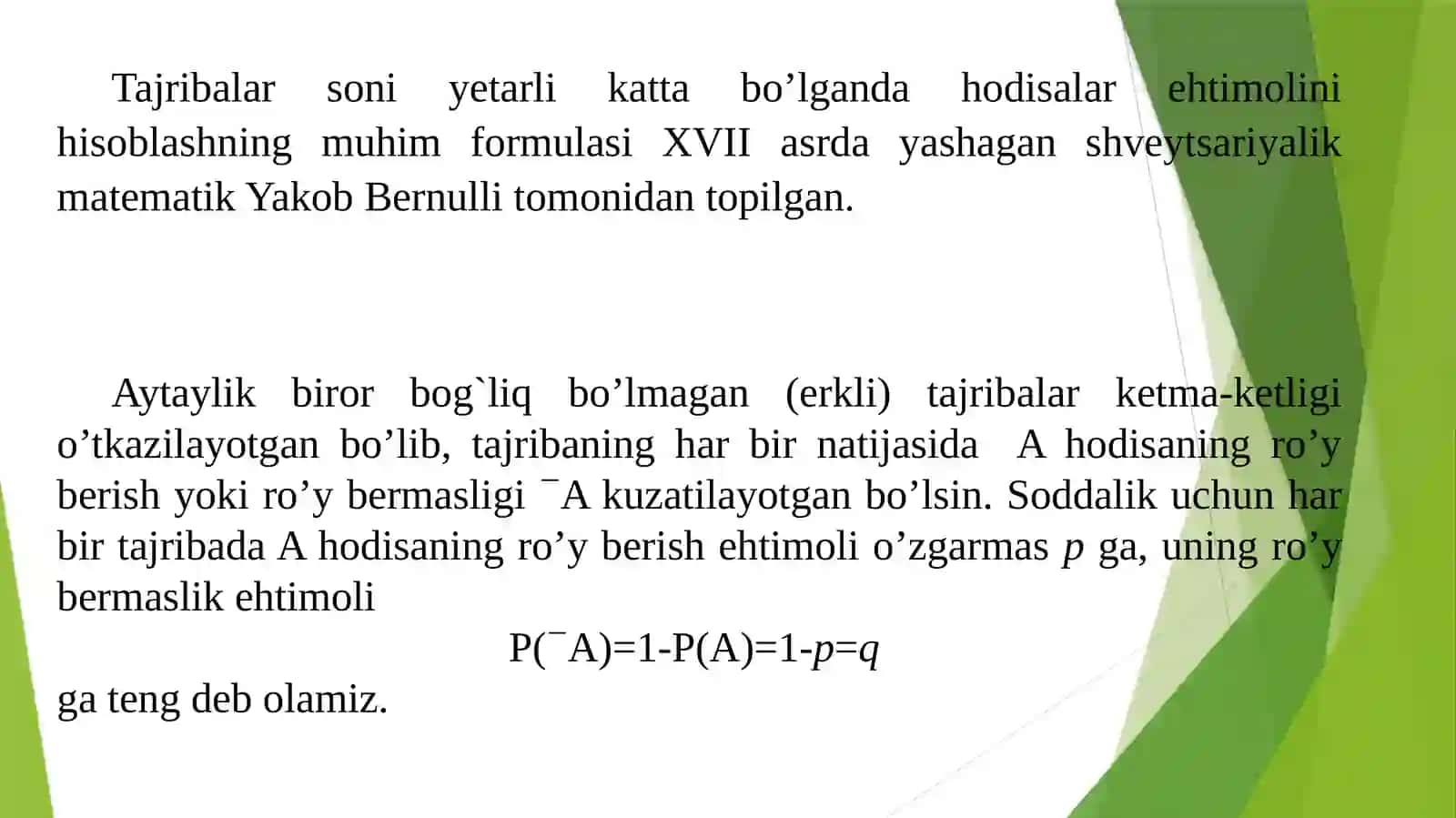 Muavr-Laplasning lokalva integralteoremalari 3