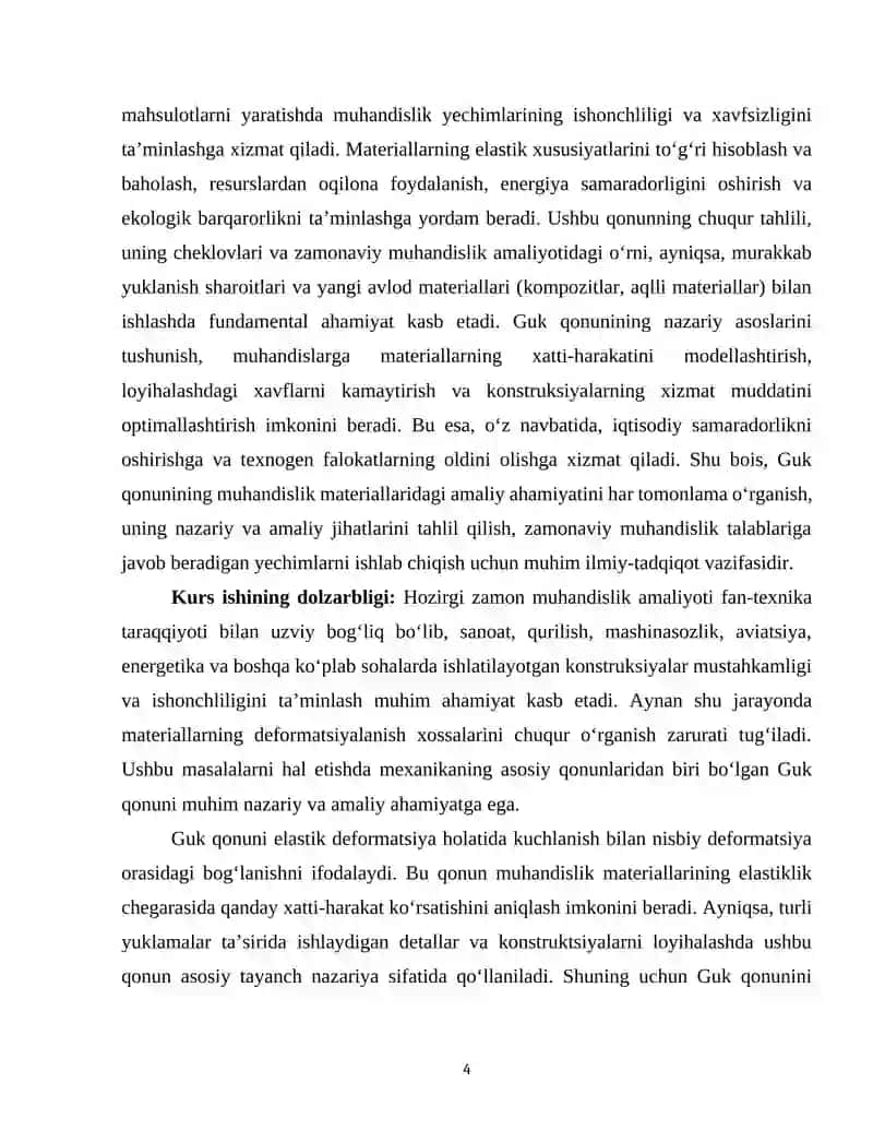 GUK QONUNINING MUHANDISLIK MATERIALLARIDAGI AMALIY AHAMIYATI 3