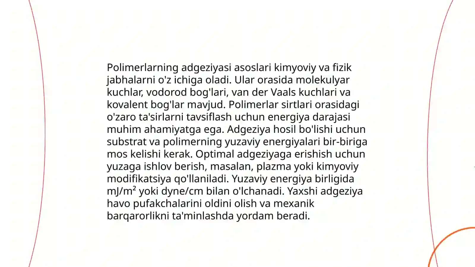 Polimerlarning adgeziyasi, adgeziyaning absorbsion nazariyasi 3