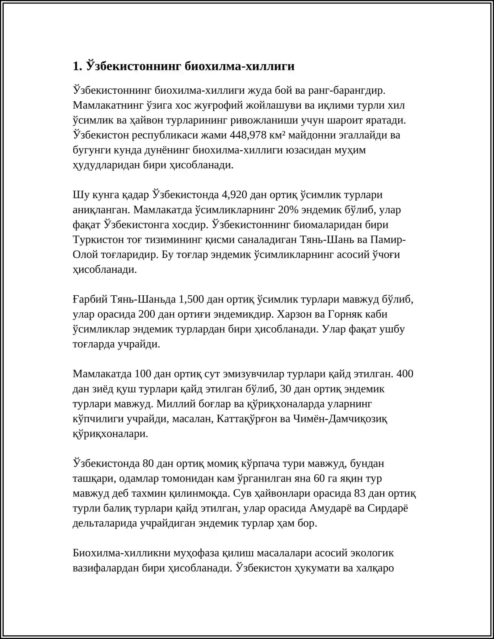 Ўзбекистоннинг биохилма-хиллиги 3