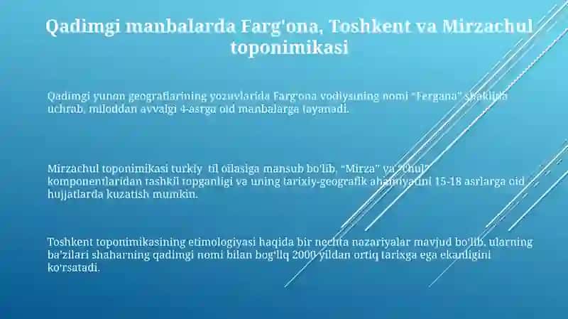 Fargona, Toshkent vaMirzachoʻl toponomik rayoni 3
