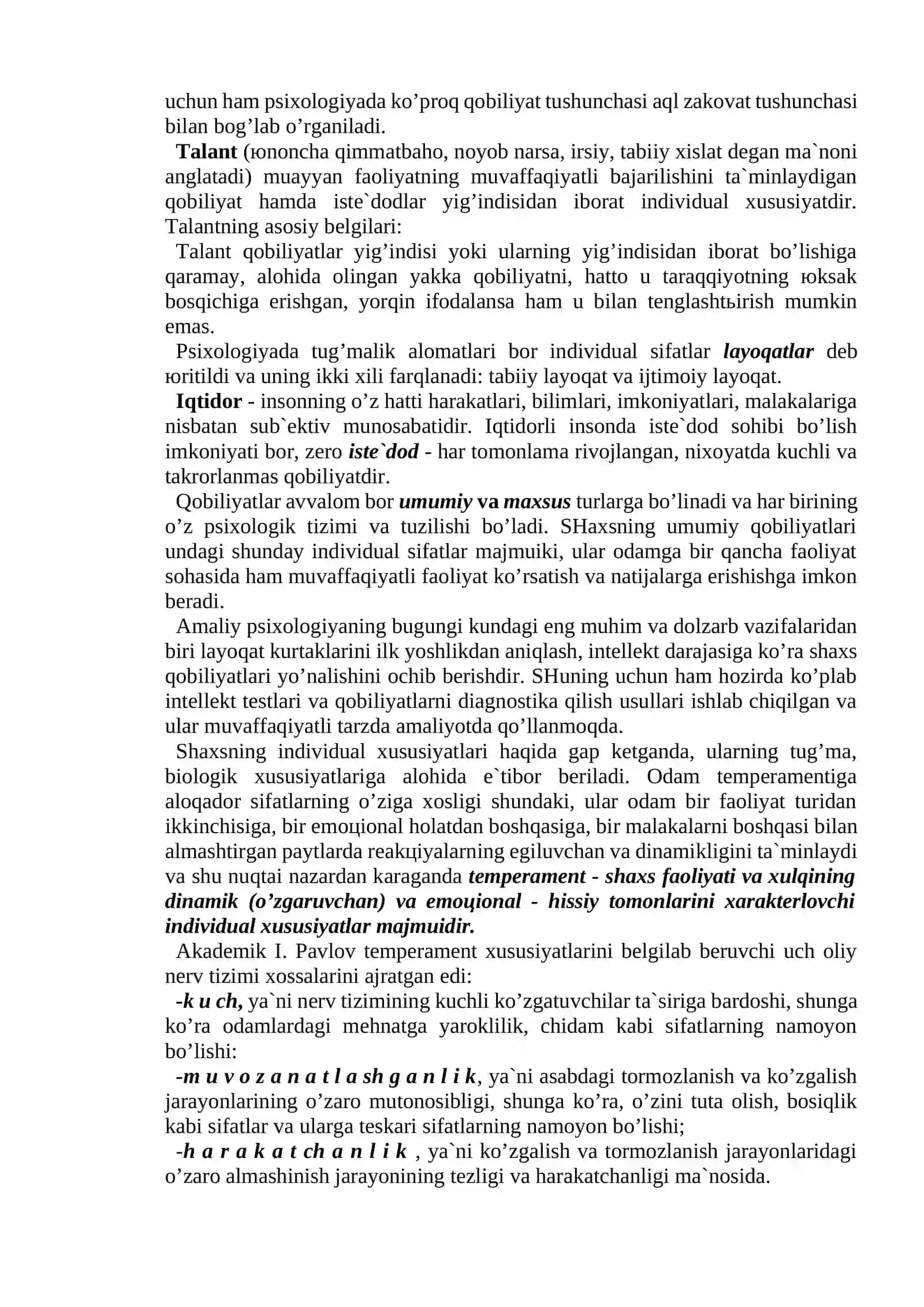 Shахs kаsbiy fаоliyatidа individuаl tipоlоgik хususiyatlаrni o’rni 3