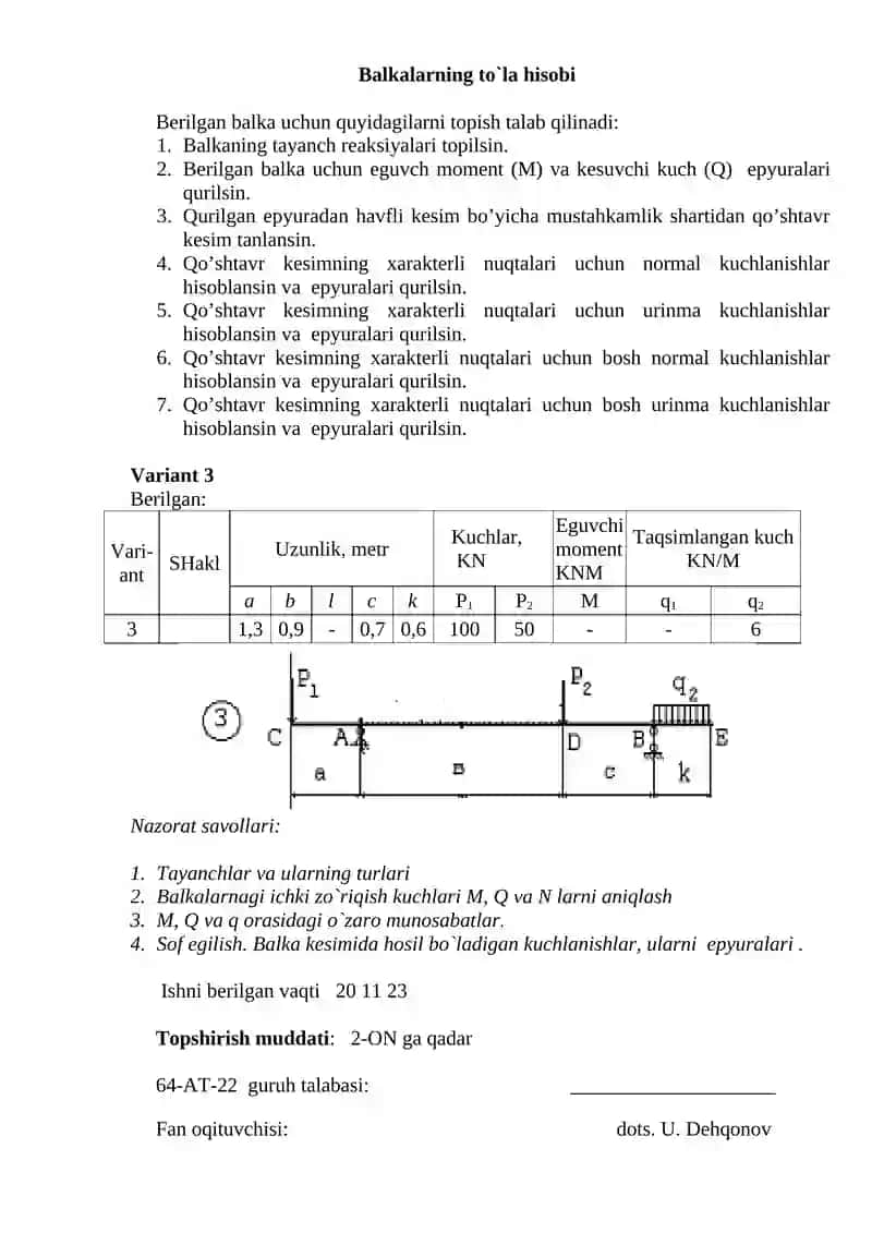 Balkalarning to`la hisobi 3