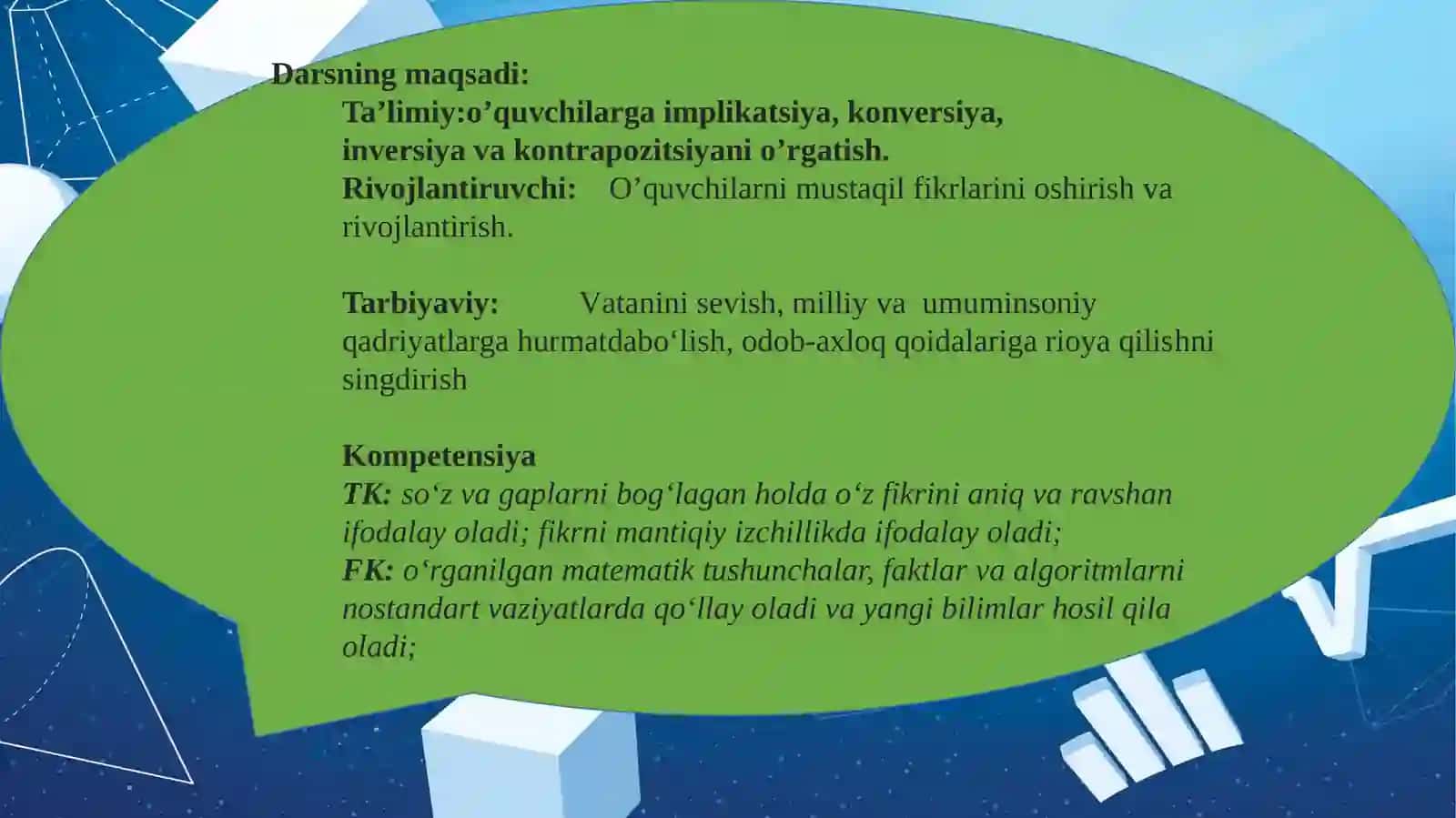 CHEKSIZKAMAYUVCHIGEOMETRIKPROGRESSIYA 3