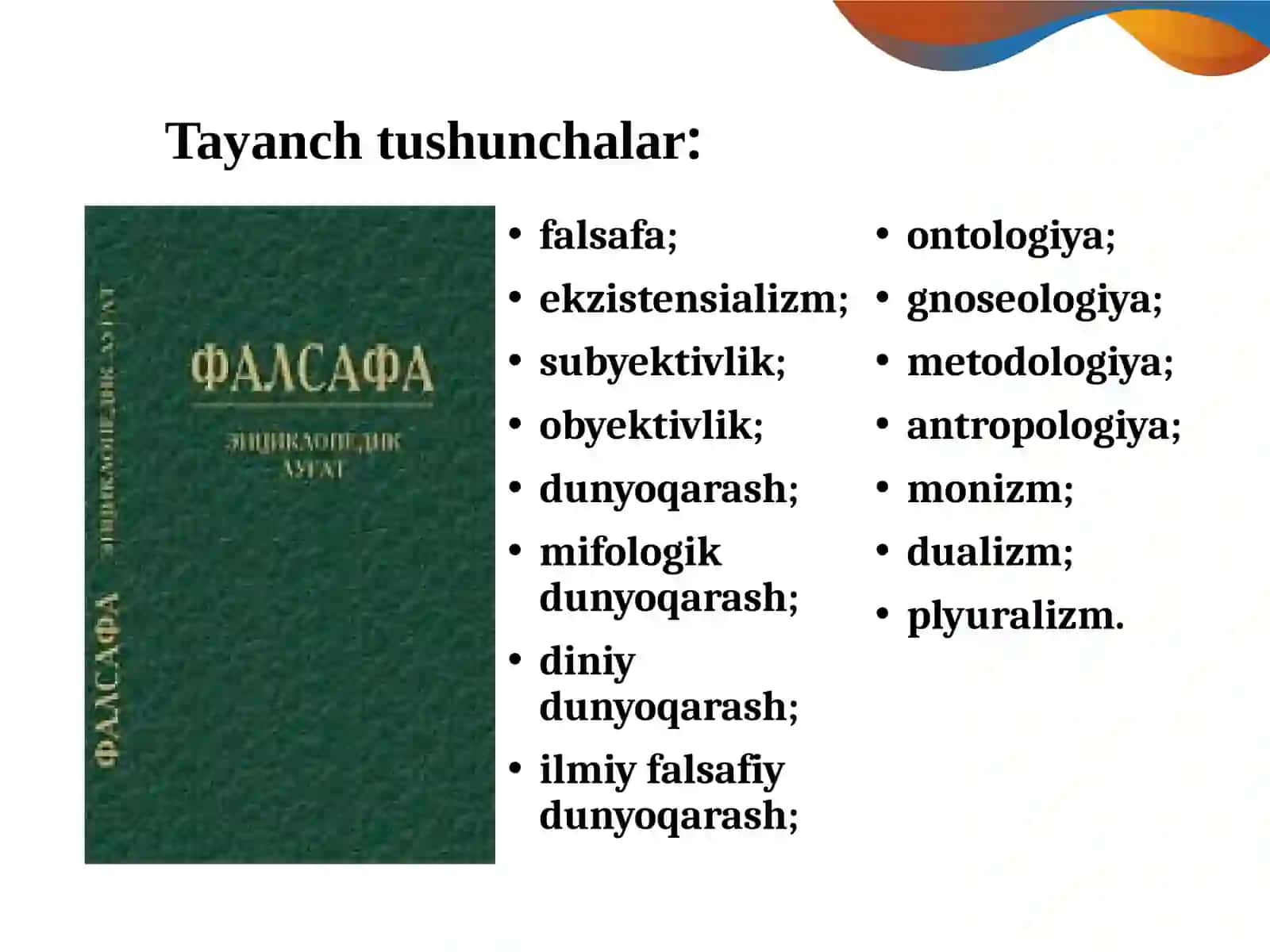 FALSAFANING MOHIYATI VA UNING JAMIYAT HAYOTIDAGI ROLI 3