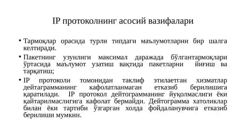 “Kompyutertarmoqlari”15-Ma’ruzaIPv4vaIPv6protokollari 3