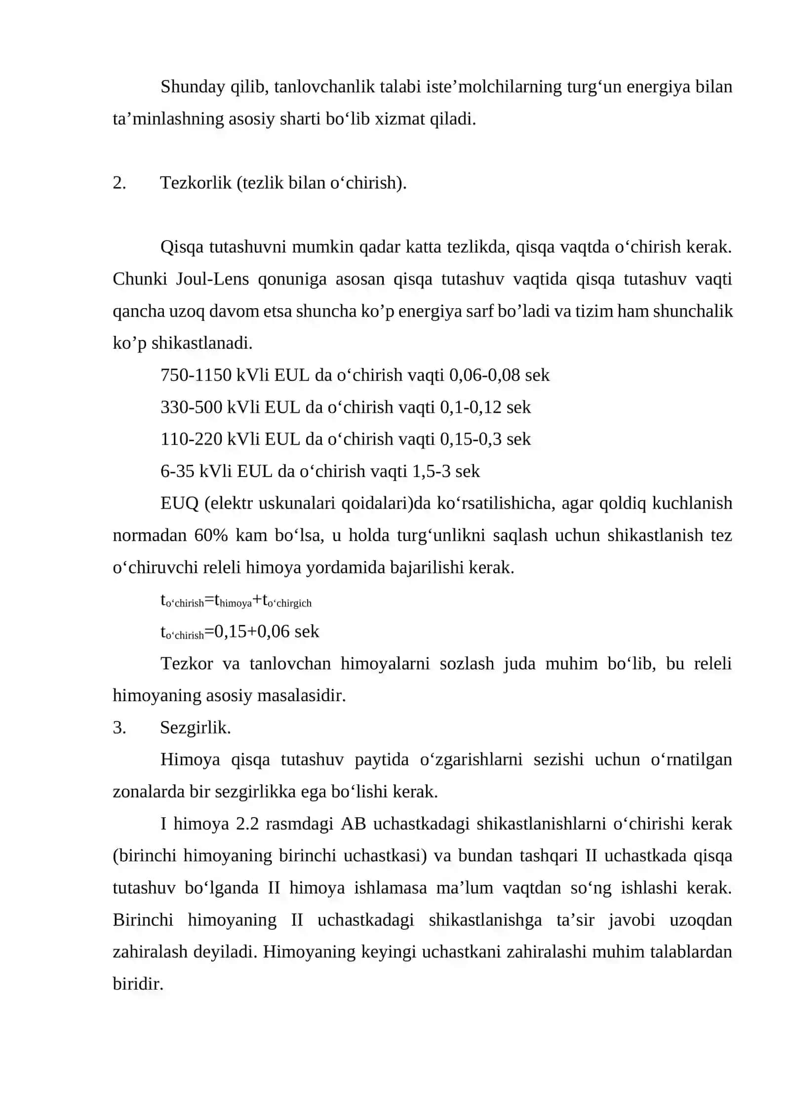 Konchilik korxonalarida qo’llaniladigan rele apparatlari 3