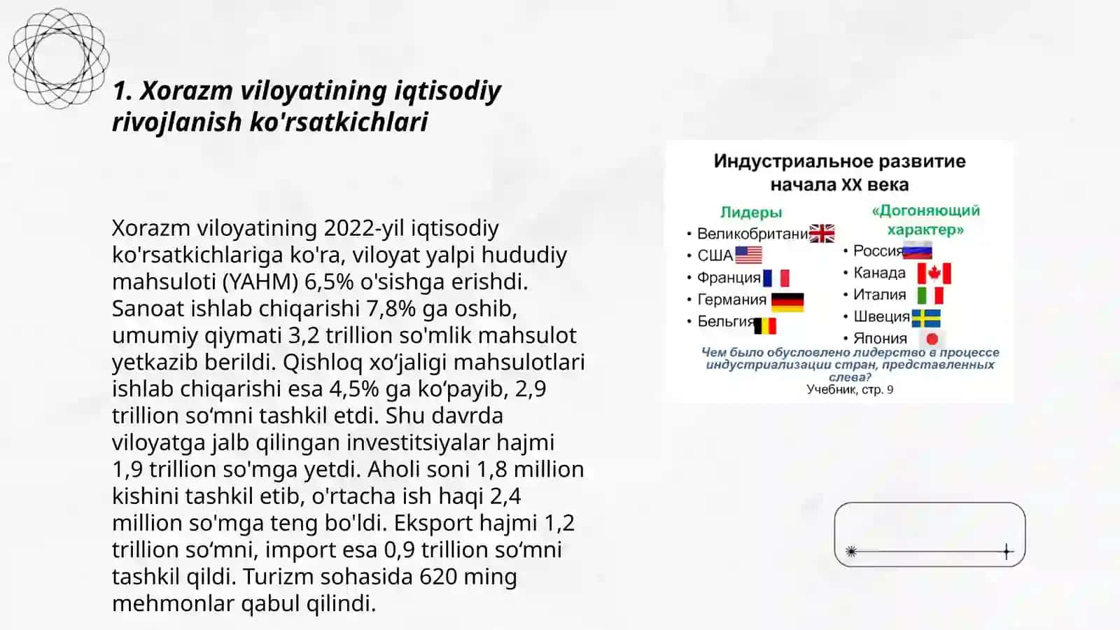 Xorazm viloyati mintaqaviy iqtisodiyoti bo'yicha tahlillar 3