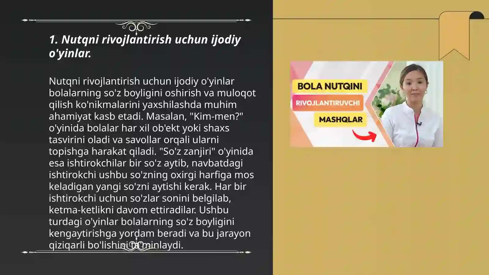 Nutqni rivojlantiruvchi psixologik mashgʻulotlar 3