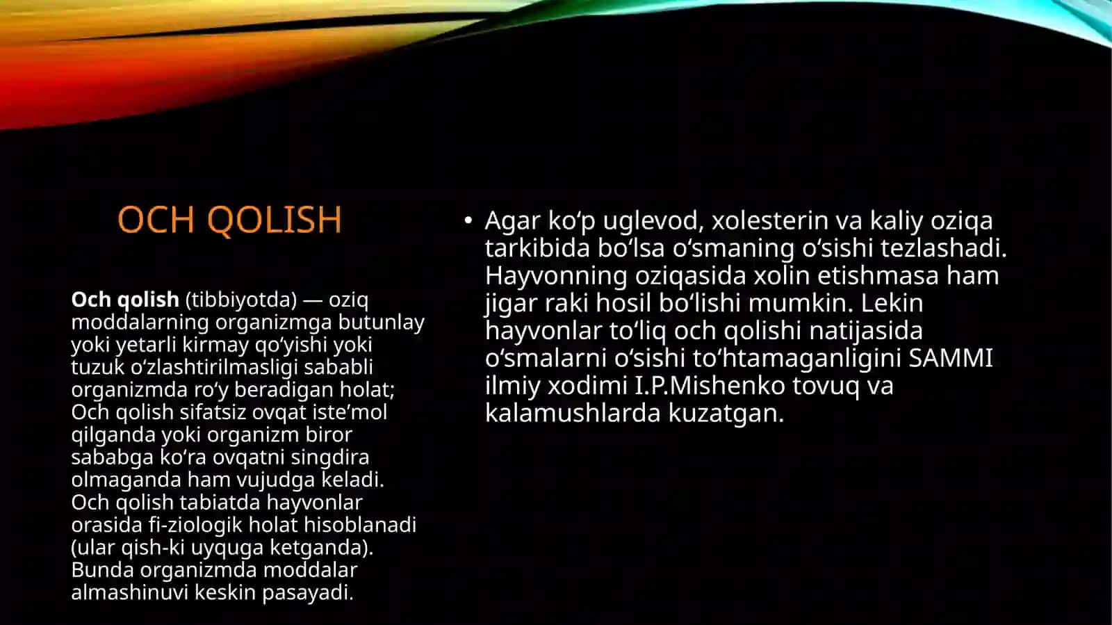 OchqolishvaUningturlar 3