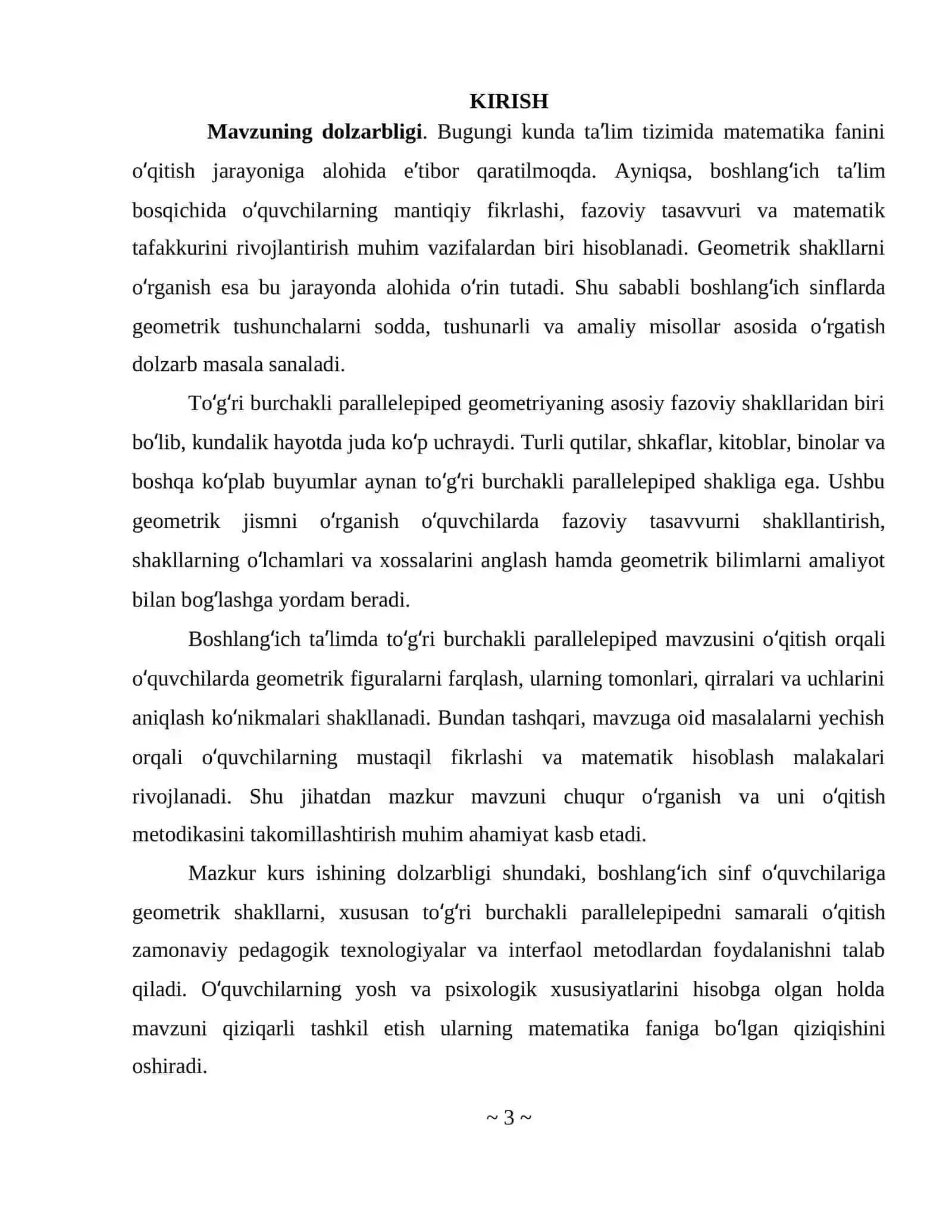 To‘g‘ri burchakli parallelepiped 3