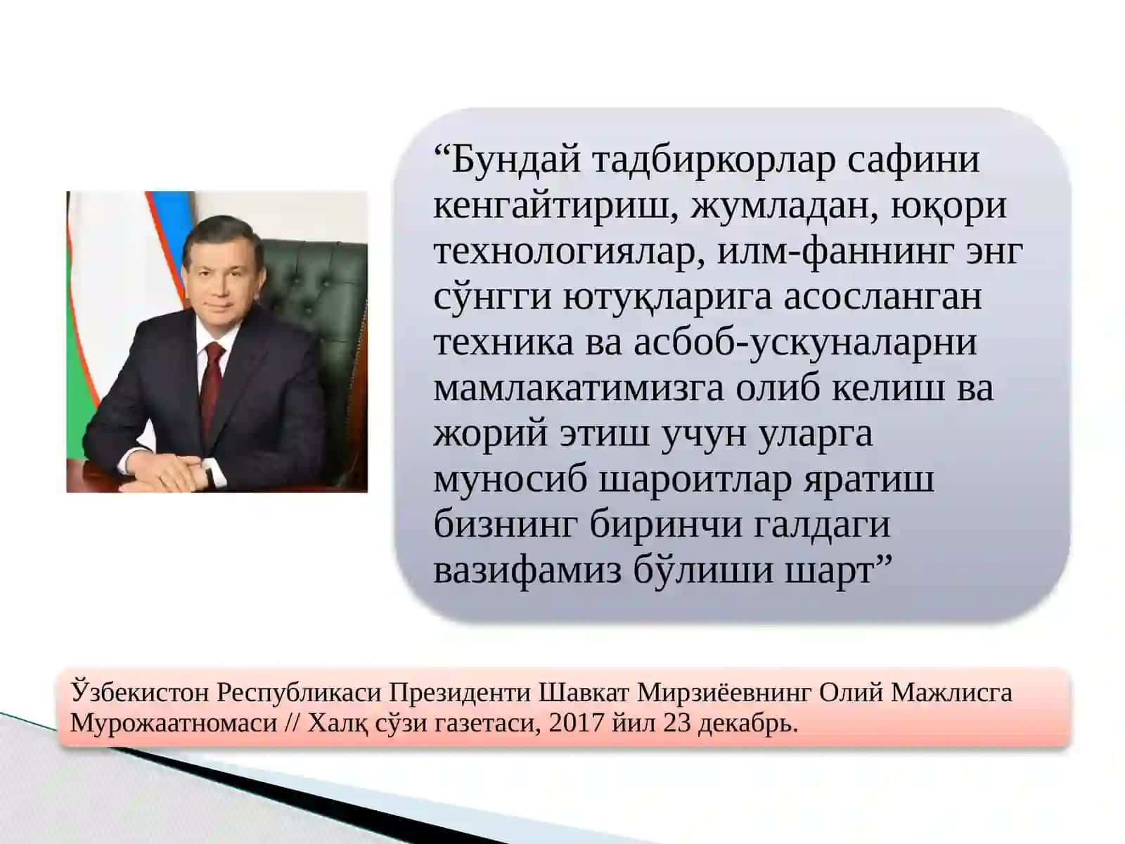 1-маъруза машғулоти 3