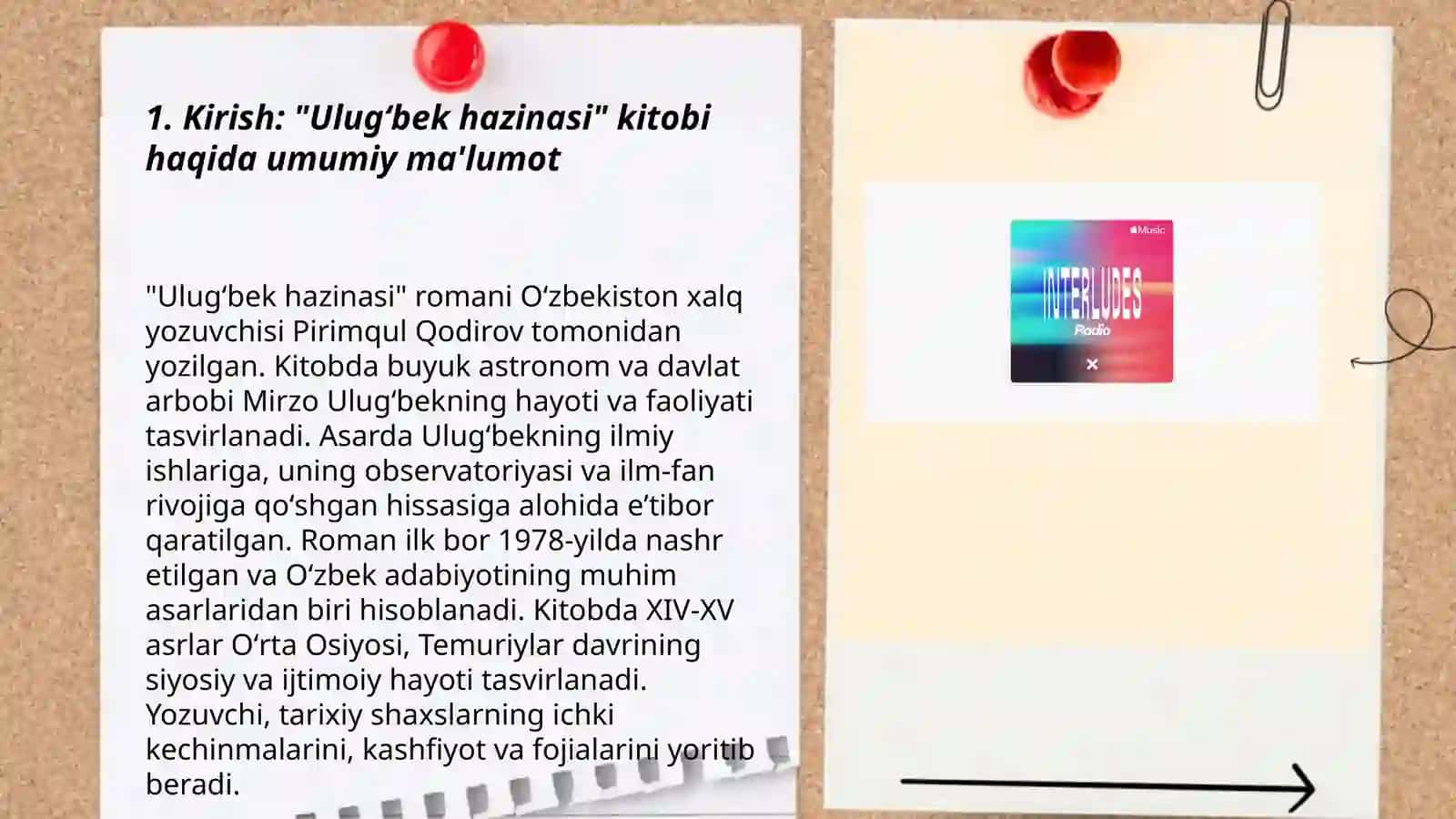 Ulugʻbek hazinasi 3