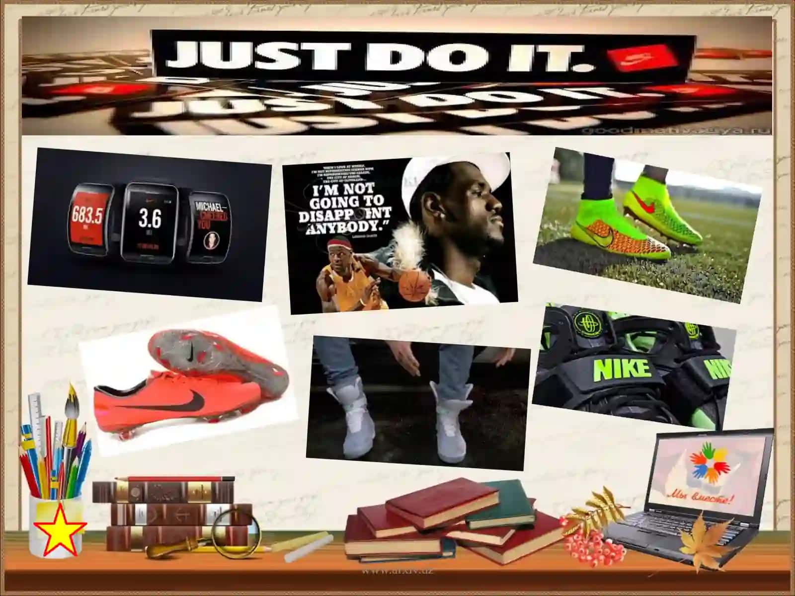 NIKE KOMPANIYASI 3