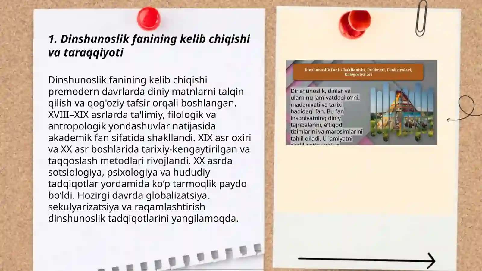 Dinshunoslikning fan sifatida shakllanishi, predmeti, funksiyalari, kategoriyalari 3